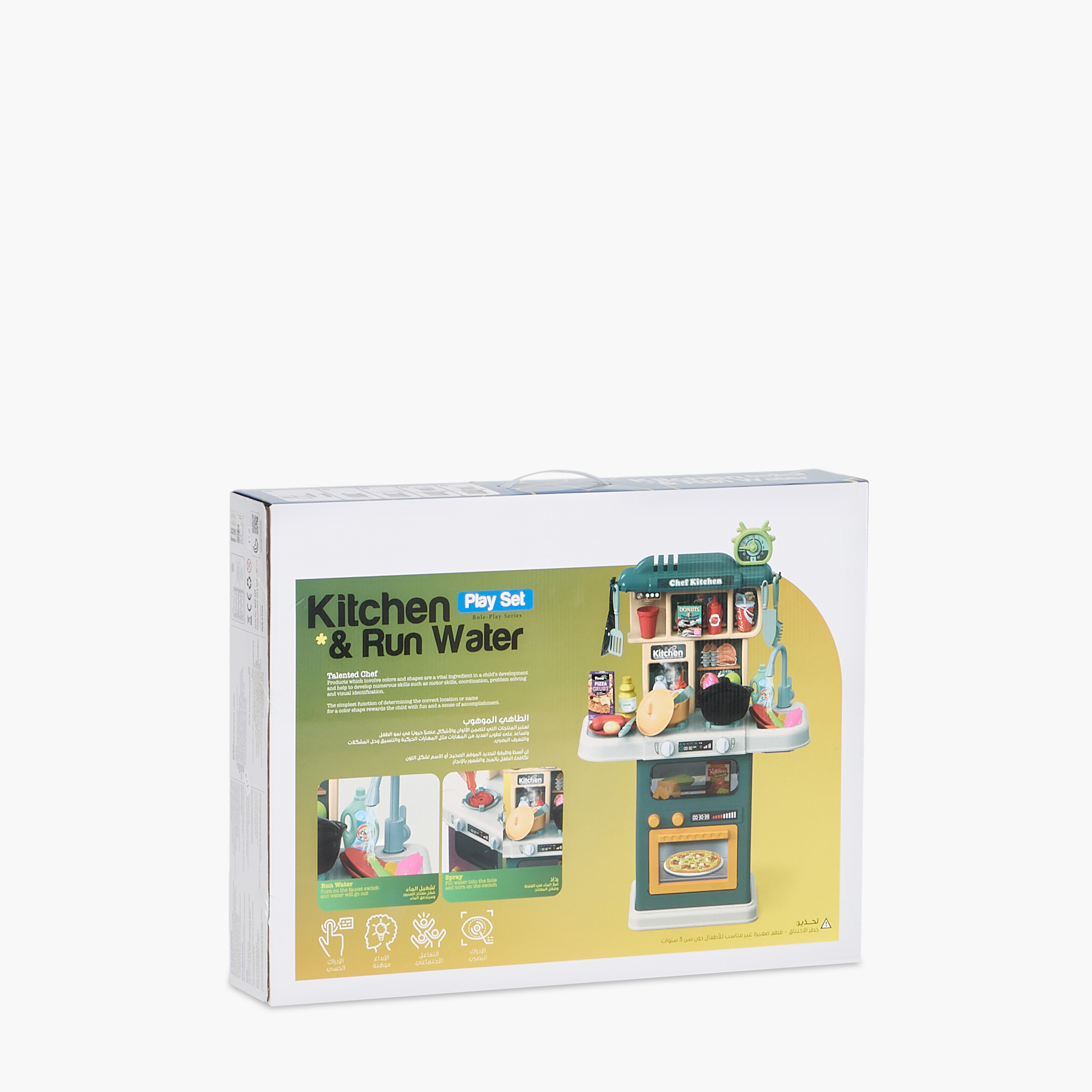 Juniors Kitchen Playset-toys-roleplay-kitchensets-image-13