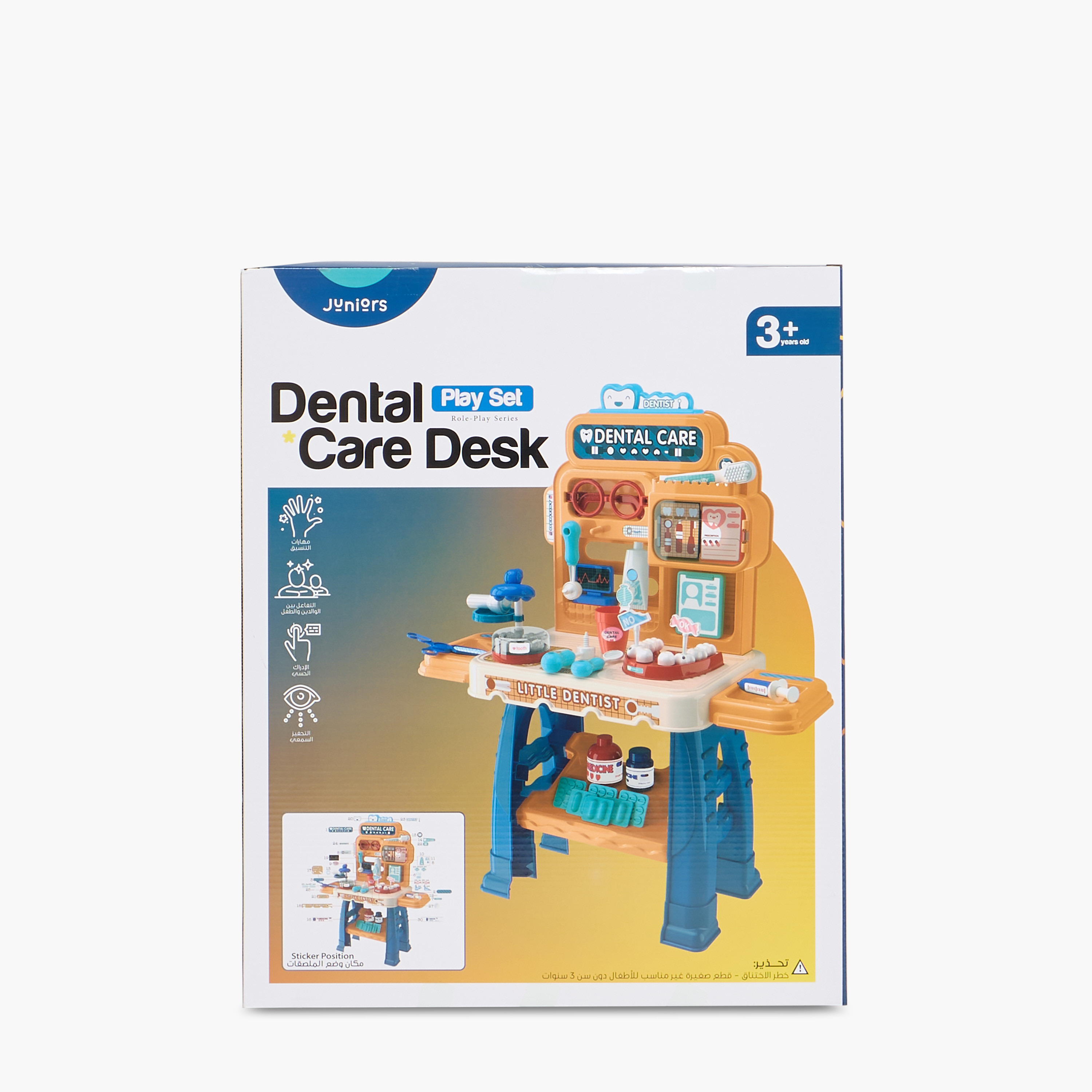 Juniors Dental Care Desk Playset-toys-roleplay-doctorsets-image-10