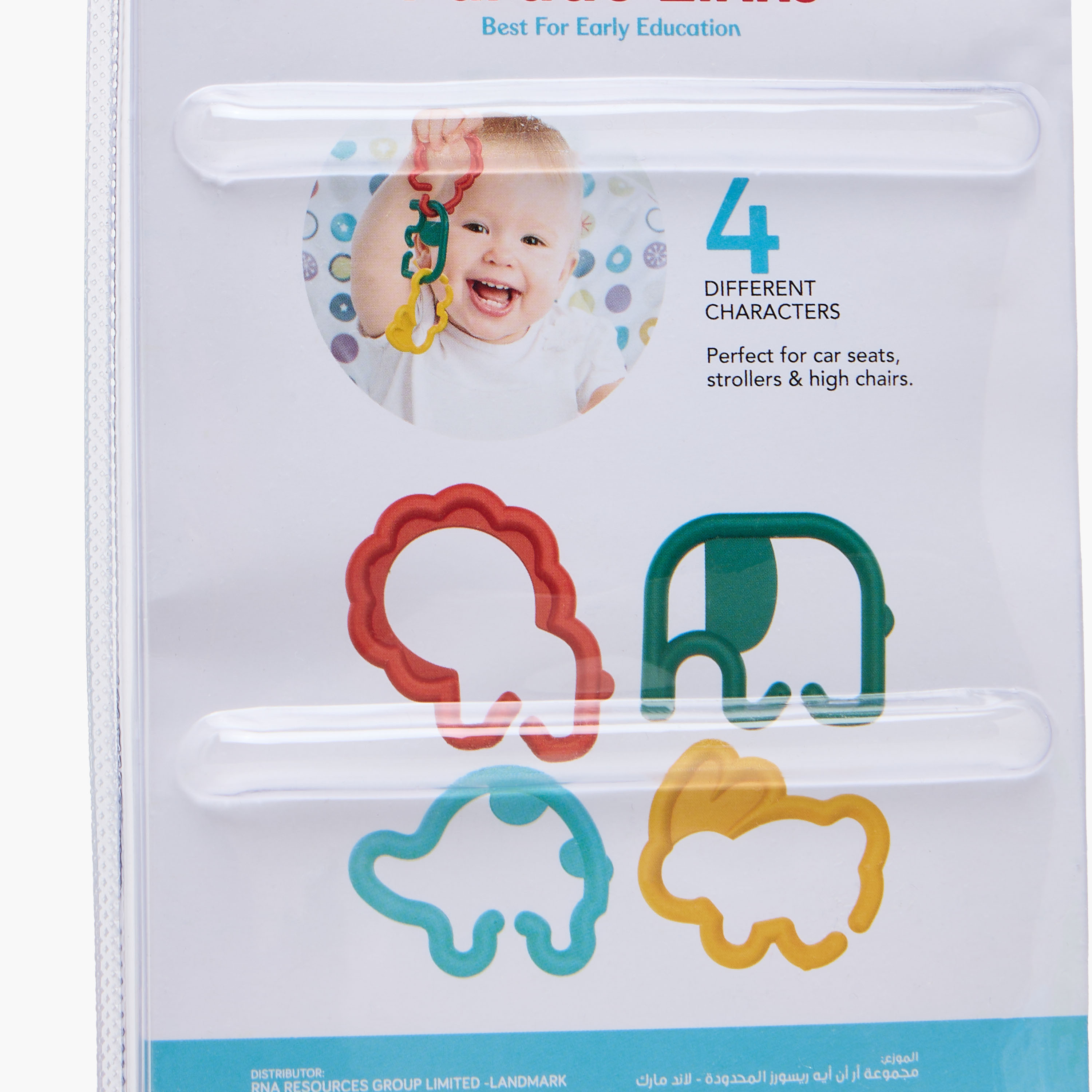 Fisher-Price 24-Piece Animal Parade Fidget Ring Set-toys-babyandtoddlertoys-rattlesandteethers-image-9