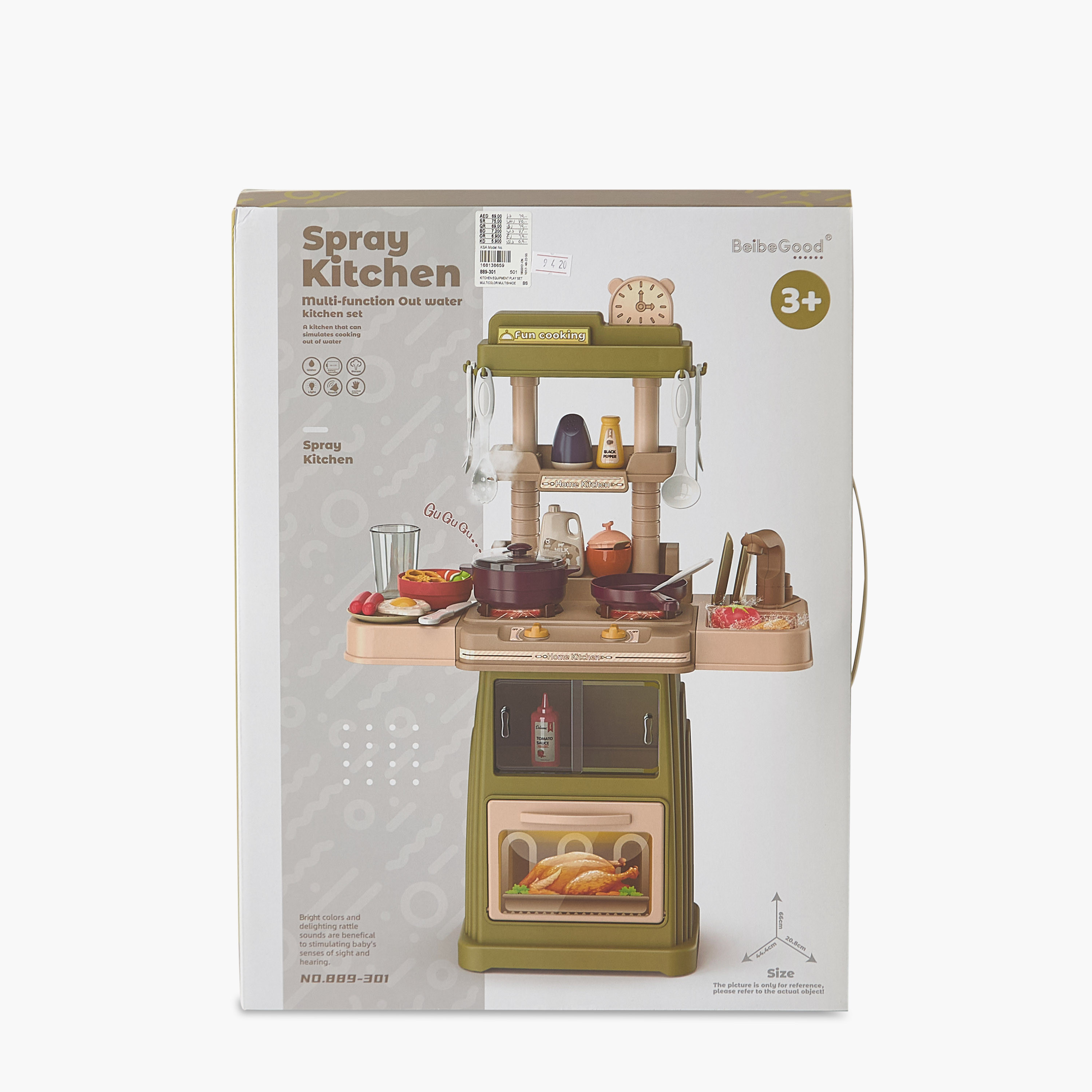 Spray Kitchen Play Set-toys-roleplay-kitchensets-image-9