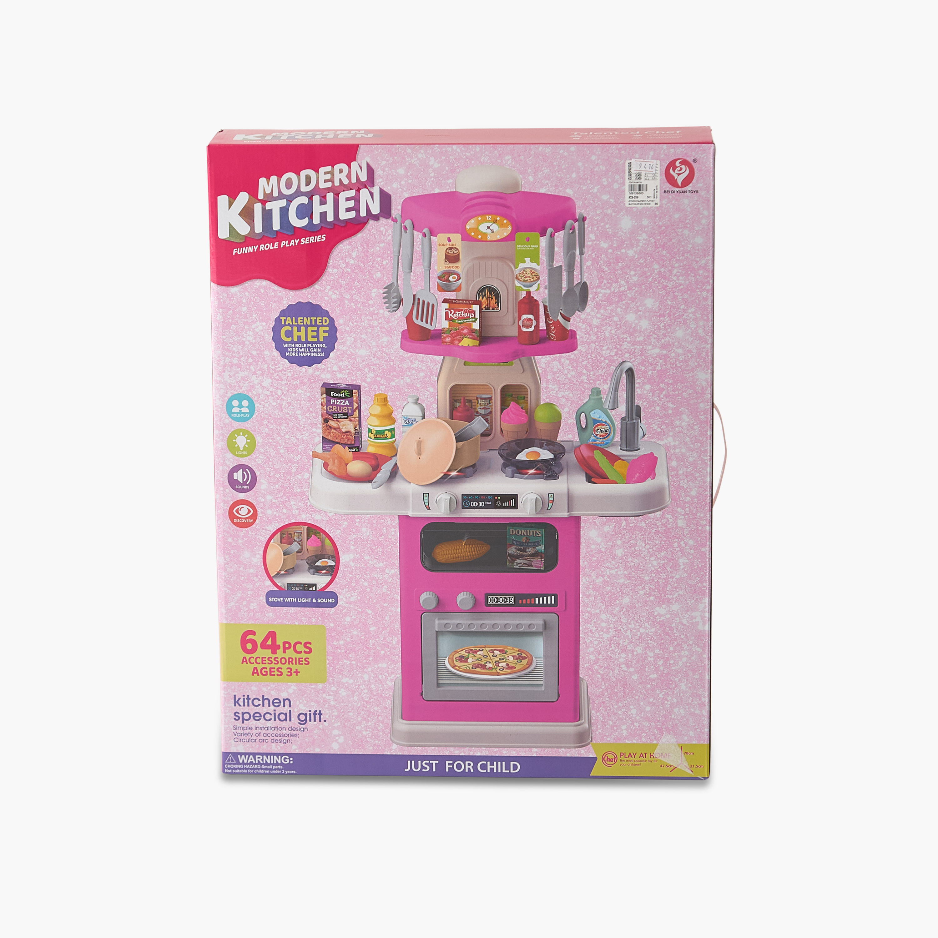 مجموعة لعب مطبخ عصري 64 قطعة-toys-roleplay-kitchensets-image-3