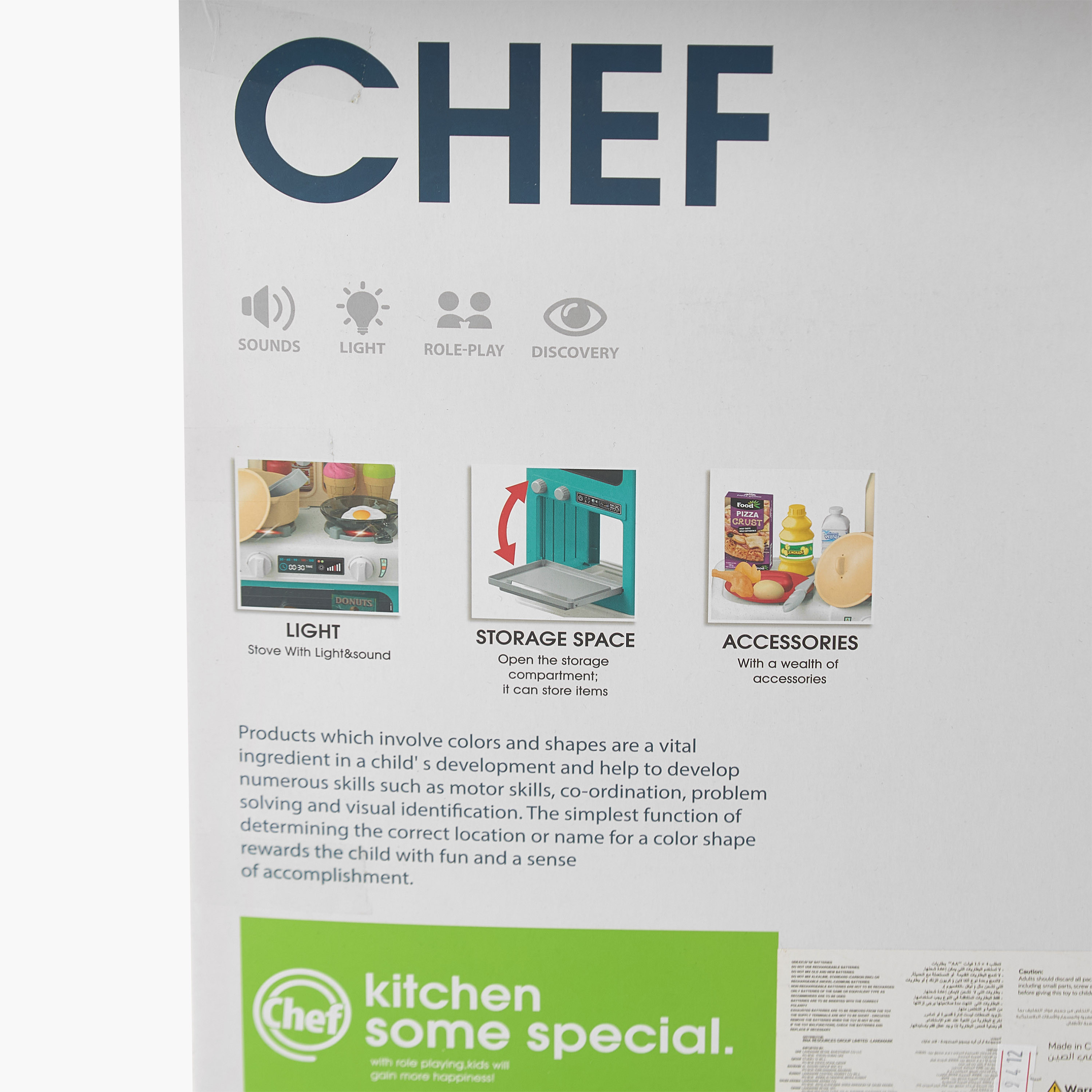 مجموعة لعب هوم شيف 64 قطعة-toys-roleplay-kitchensets-image-1