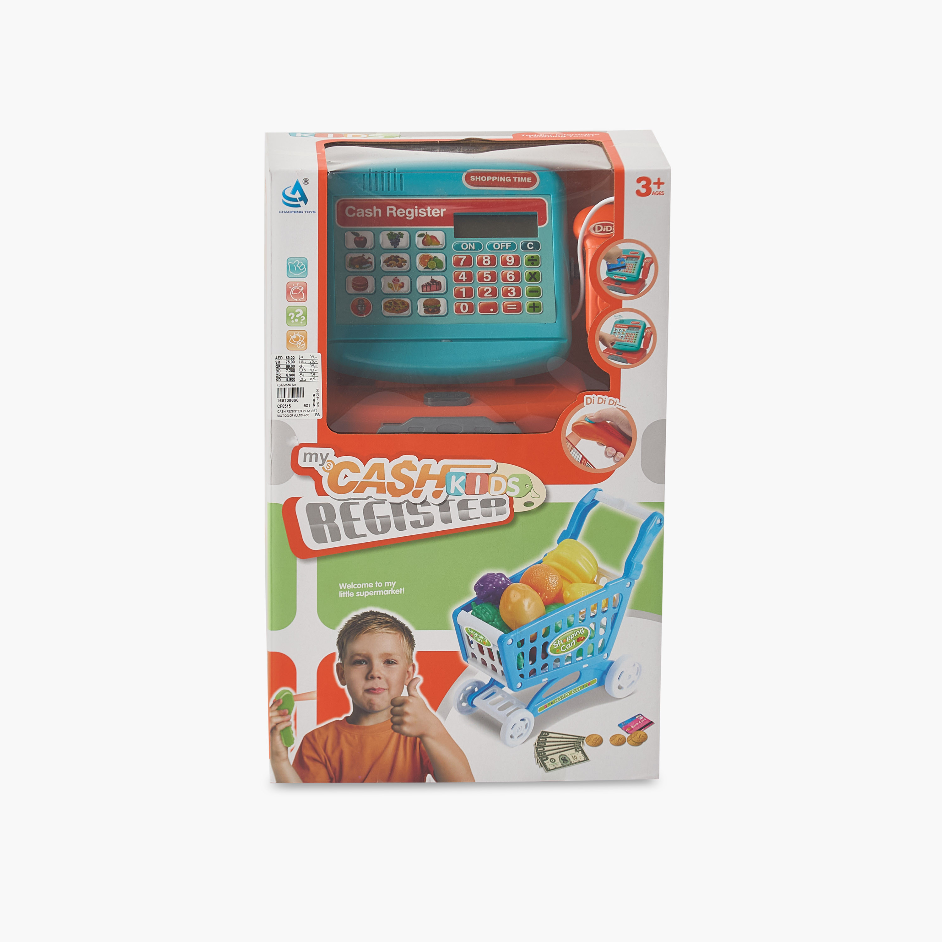 مجموعة لعب تسجيل النقود-toys-roleplay-supermarketandshoppingsets-image-10