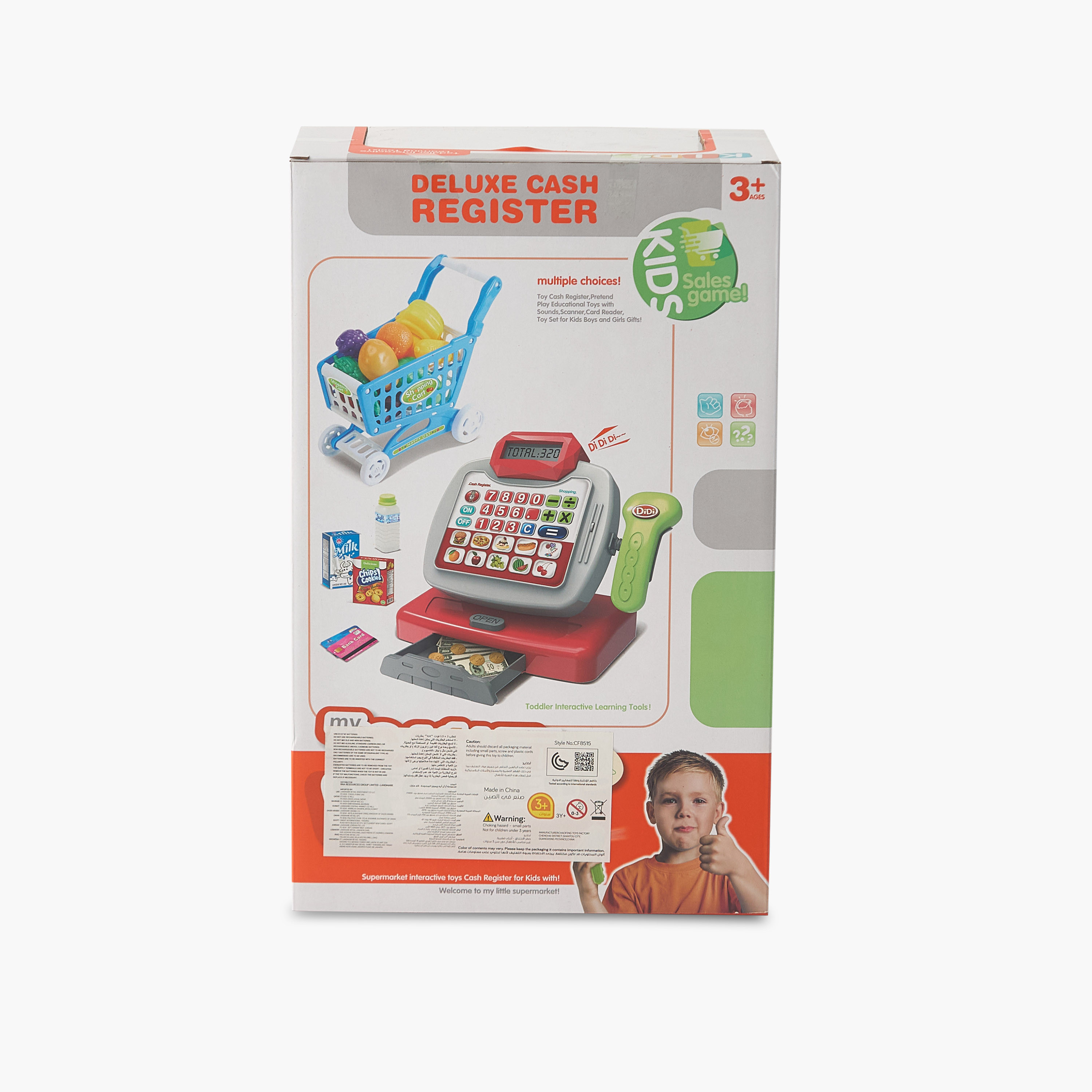 مجموعة لعب تسجيل النقود-toys-roleplay-supermarketandshoppingsets-image-9