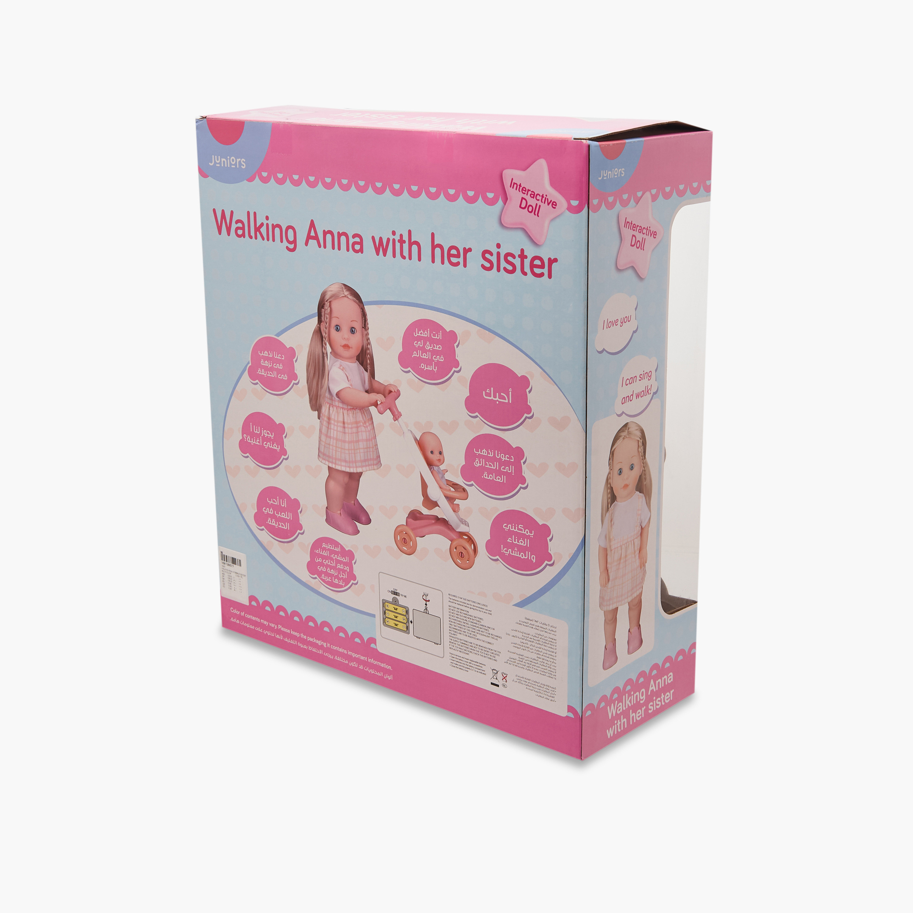 Juniors Walking Anna Doll Playset-toys-dollsandplaysets-dollplaysets-image-10