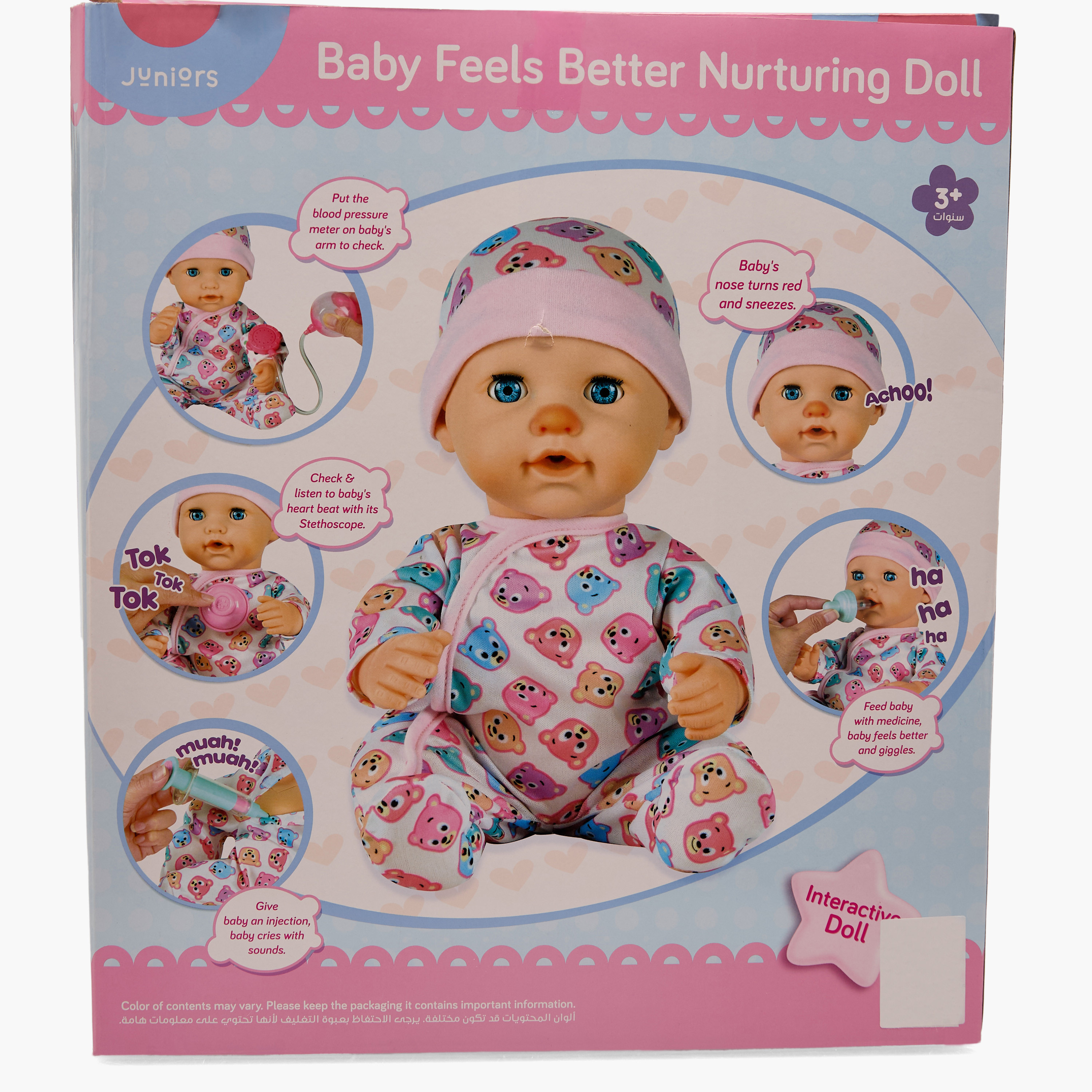 Juniors Baby Feels Better Nurturing Doll - 41 cm-toys-dollsandplaysets-dollplaysets-image-13
