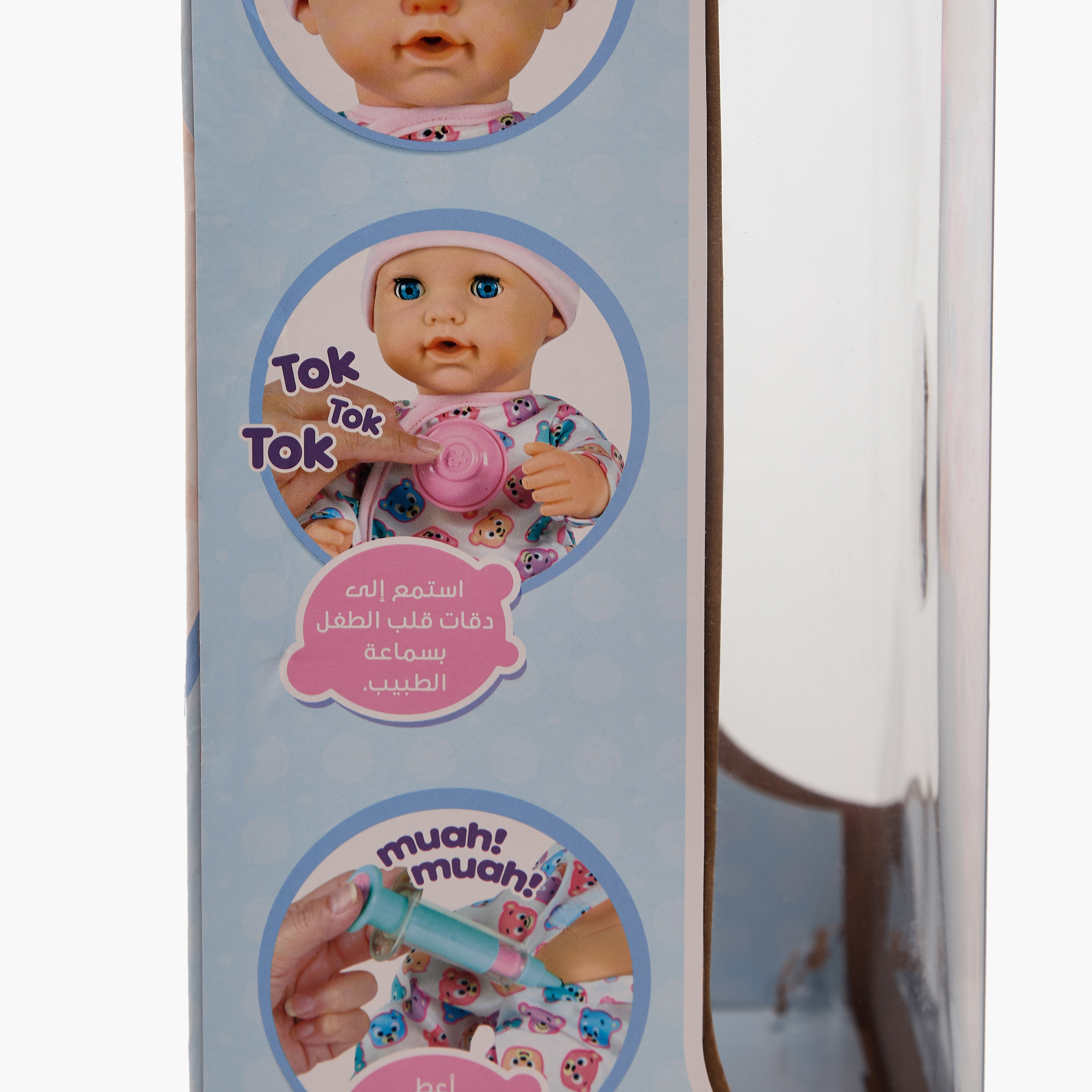 Juniors Baby Feels Better Nurturing Doll - 41 cm-toys-dollsandplaysets-dollplaysets-image-15