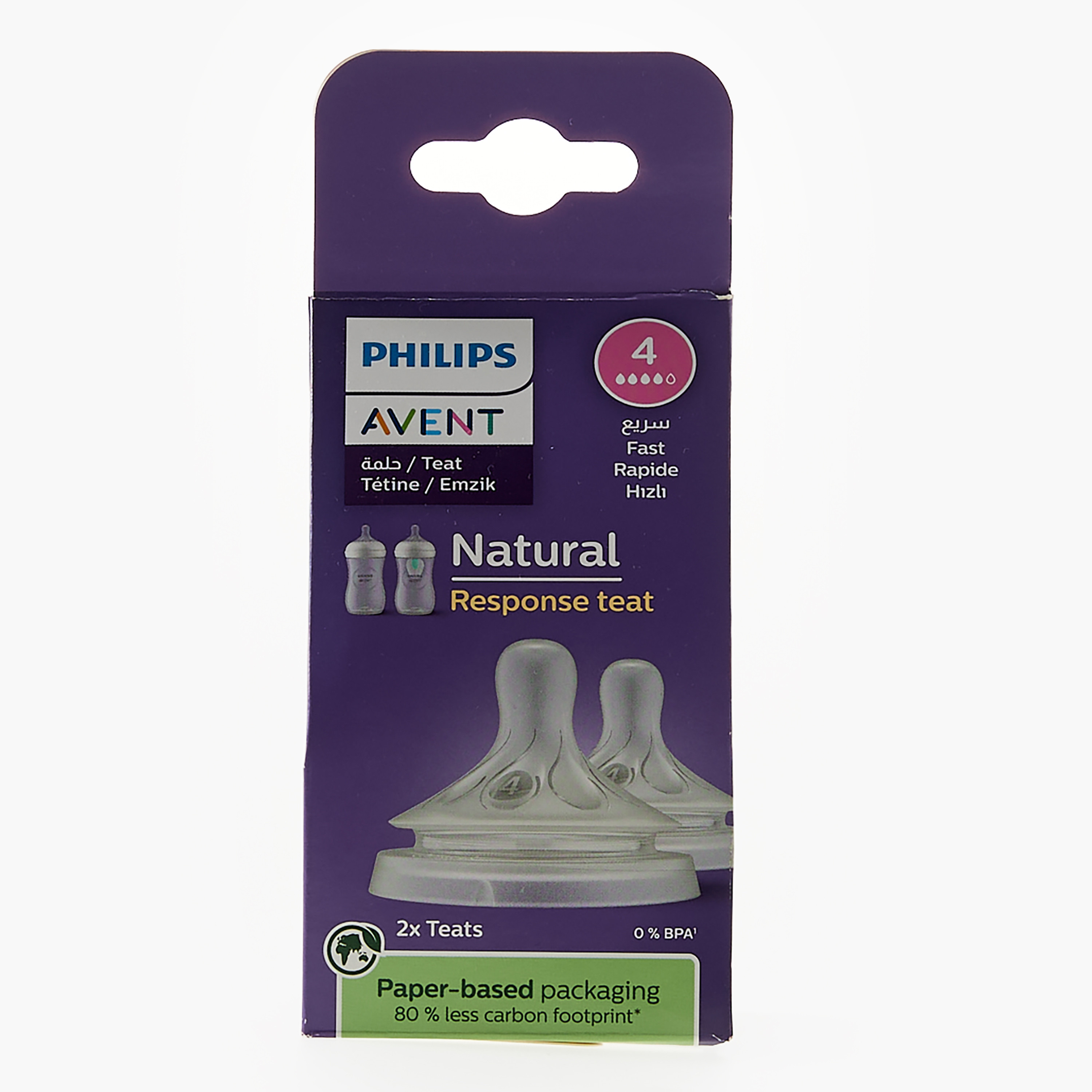 Pack of 2 Philips Avent Natural Response Teat, 3 months+-baby-feeding-feedingbottles-bottlesandteats-image-5