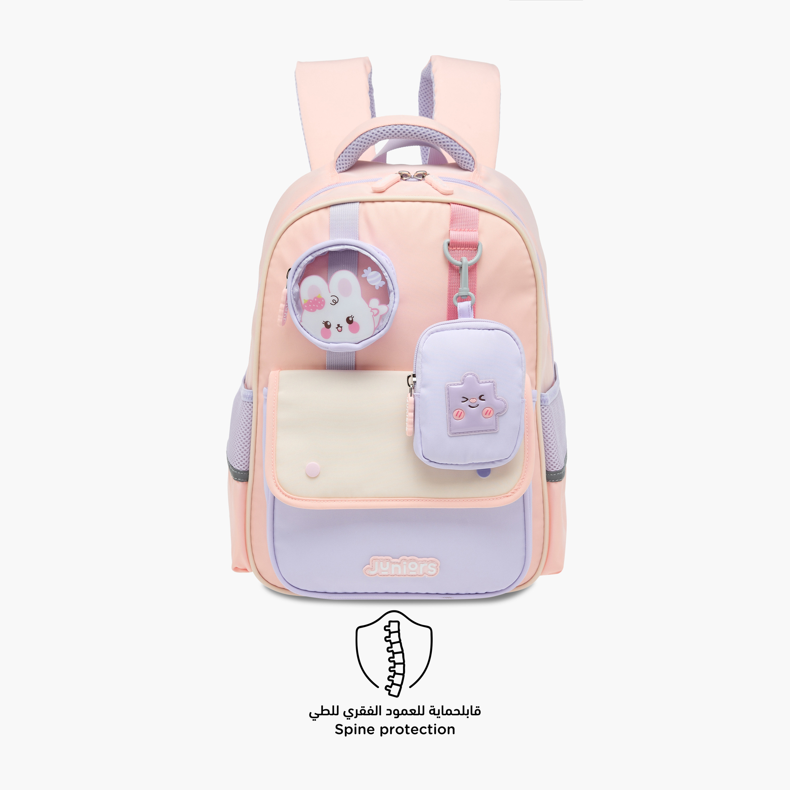شنطة ظهر بقوالب ملونة وحمّالات كتف قابلة للتعديل من جونيورز - 15 بوصة-school-bagsandbackpacks-backpacks-image-6