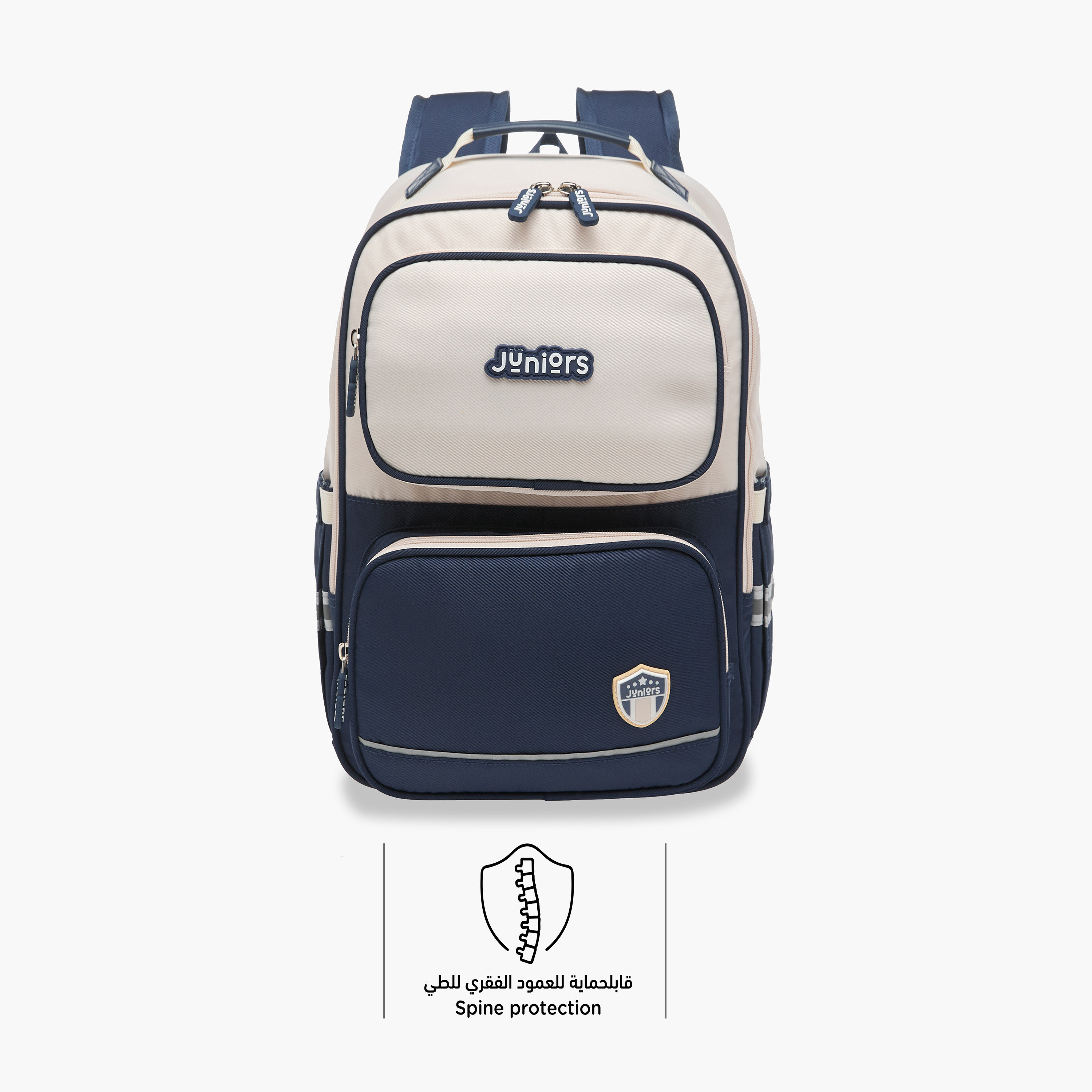 Juniors Colourblock Backpack with Adjustable Straps and Zip Closure - 15 inches-school-bagsandbackpacks-backpacks-image-7