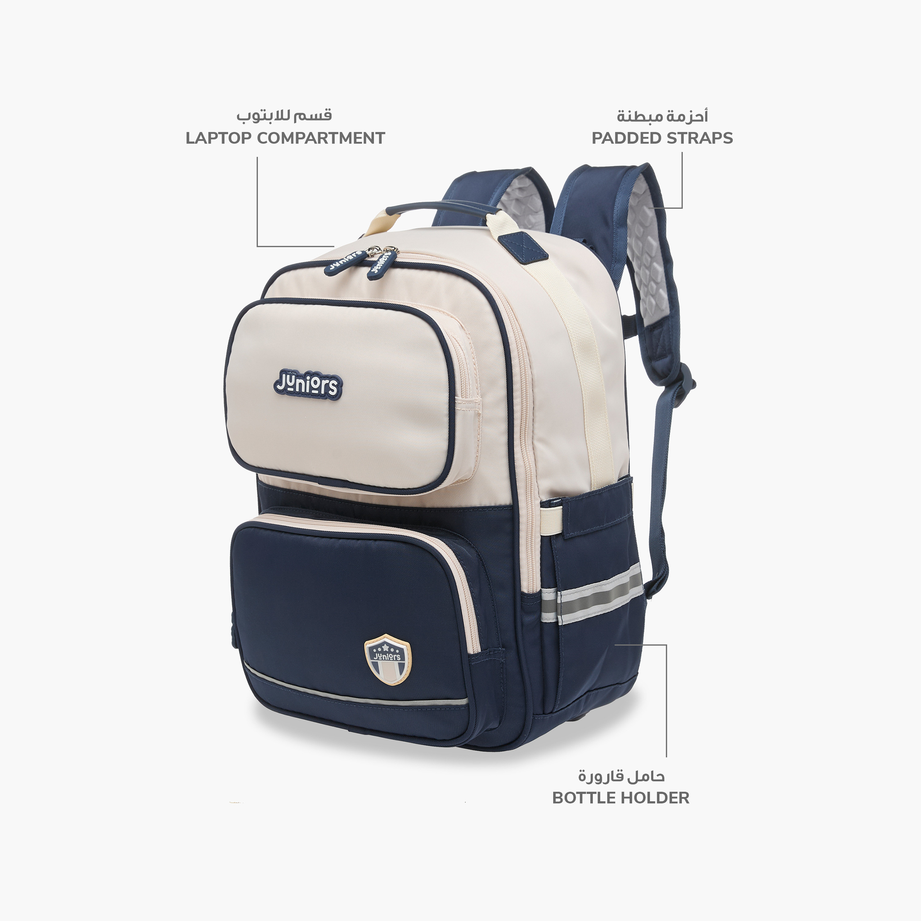 Juniors Colourblock Backpack with Adjustable Straps and Zip Closure - 15 inches-school-bagsandbackpacks-backpacks-image-9