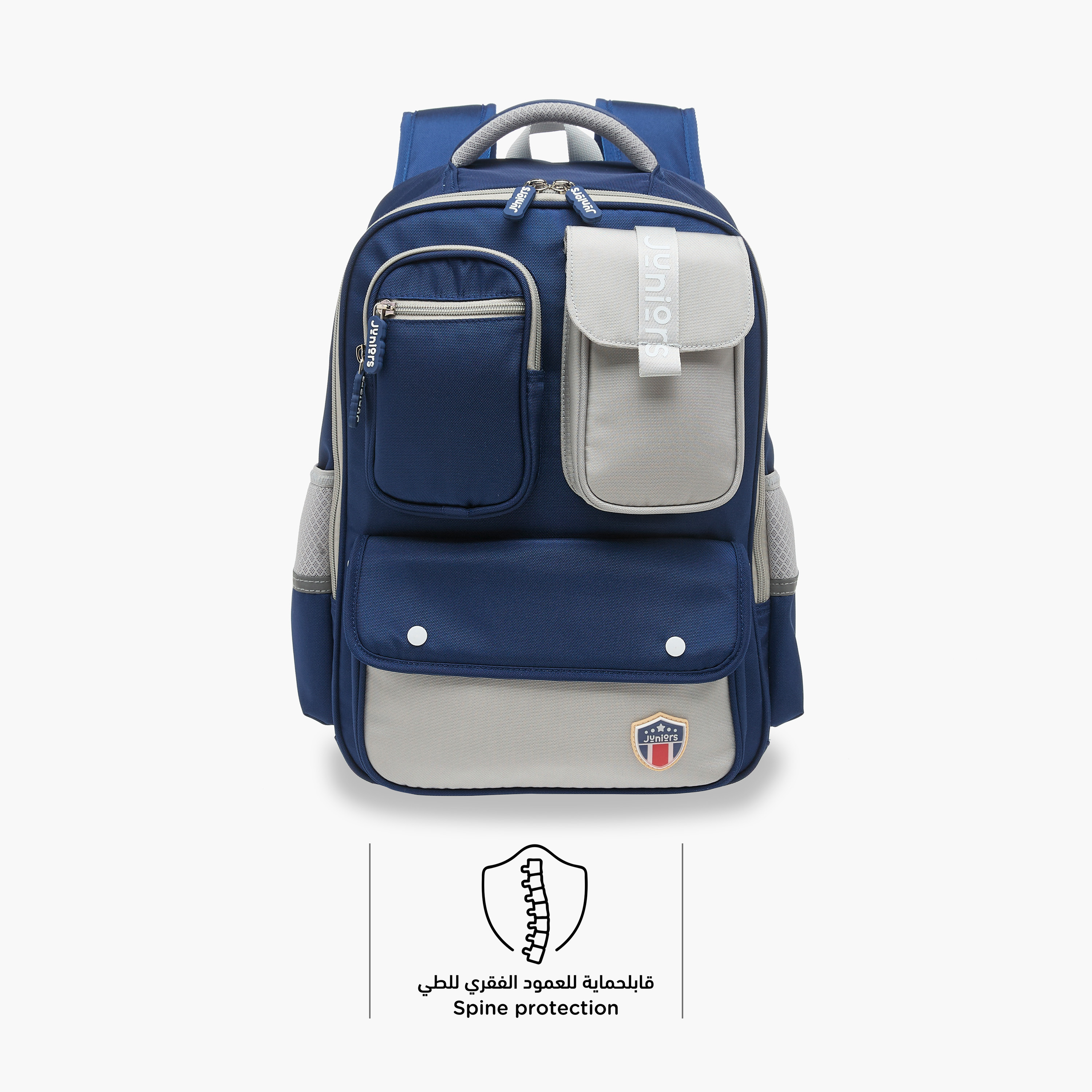 Juniors Colourblock Backpack with Adjustable Straps and Zip Closure - 16 inches-school-bagsandbackpacks-backpacks-image-6