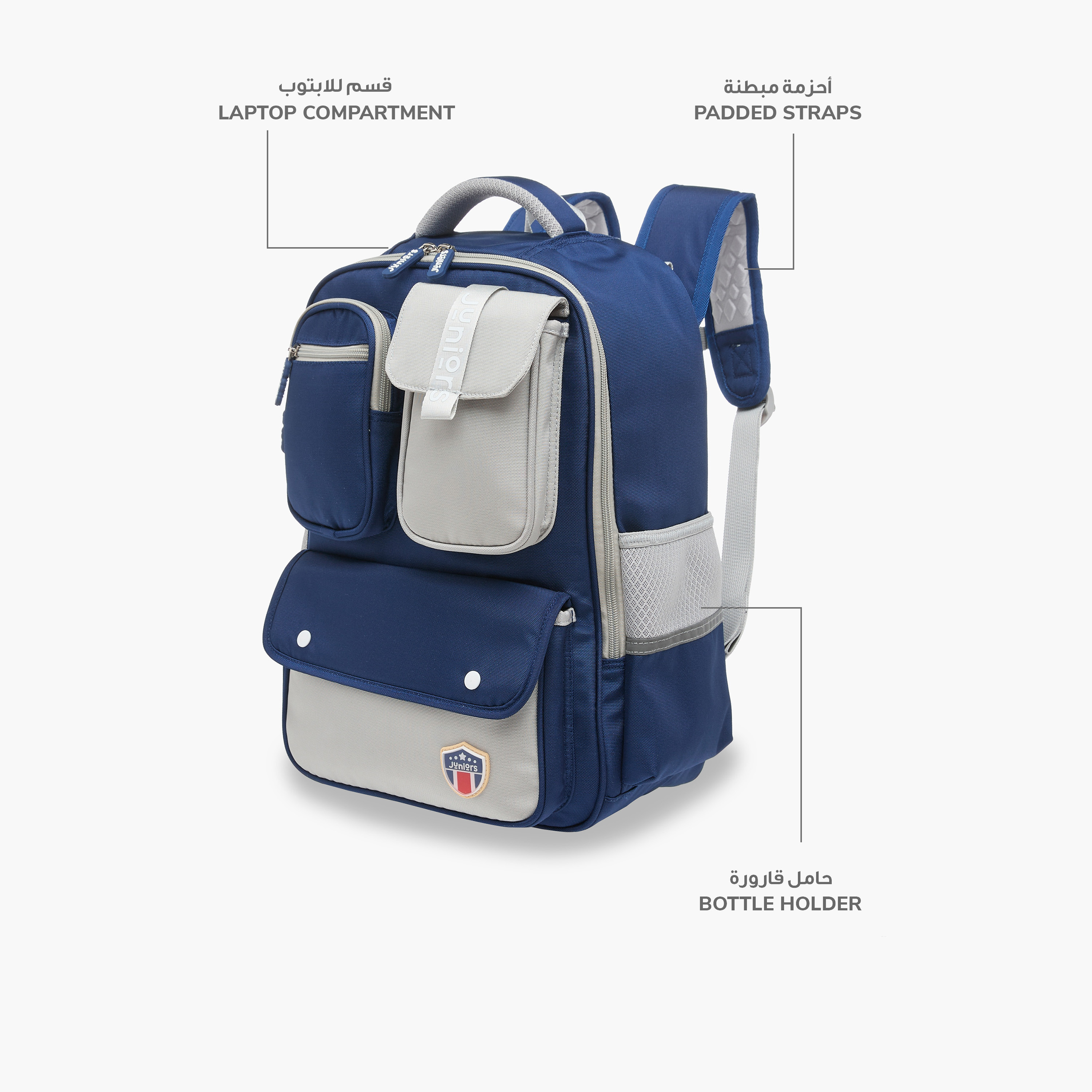 Juniors Colourblock Backpack with Adjustable Straps and Zip Closure - 16 inches-school-bagsandbackpacks-backpacks-image-8