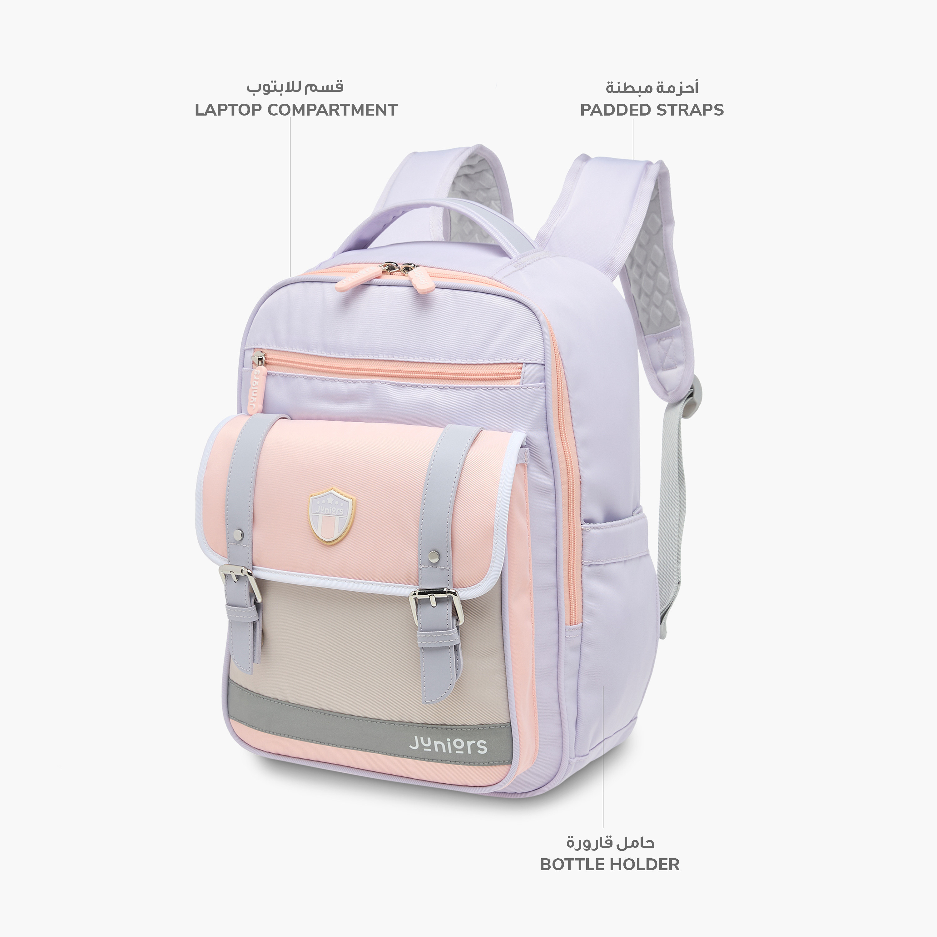 شنطة ظهر بقوالب ملونة وحمالات قابلة للتعديل وسحاب إغلاق من جونيورز - 15 بوصة-school-bagsandbackpacks-backpacks-image-3