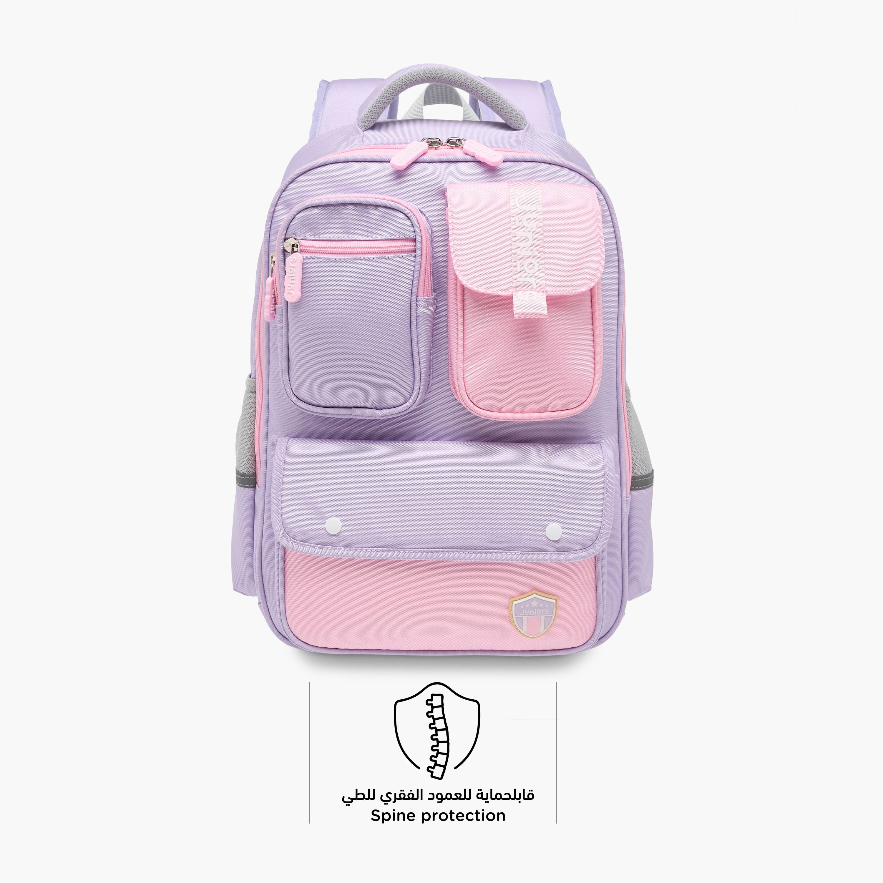 Juniors Colourblock Backpack with Adjustable Straps and Zip Closure - 16 inches-school-bagsandbackpacks-backpacks-image-7