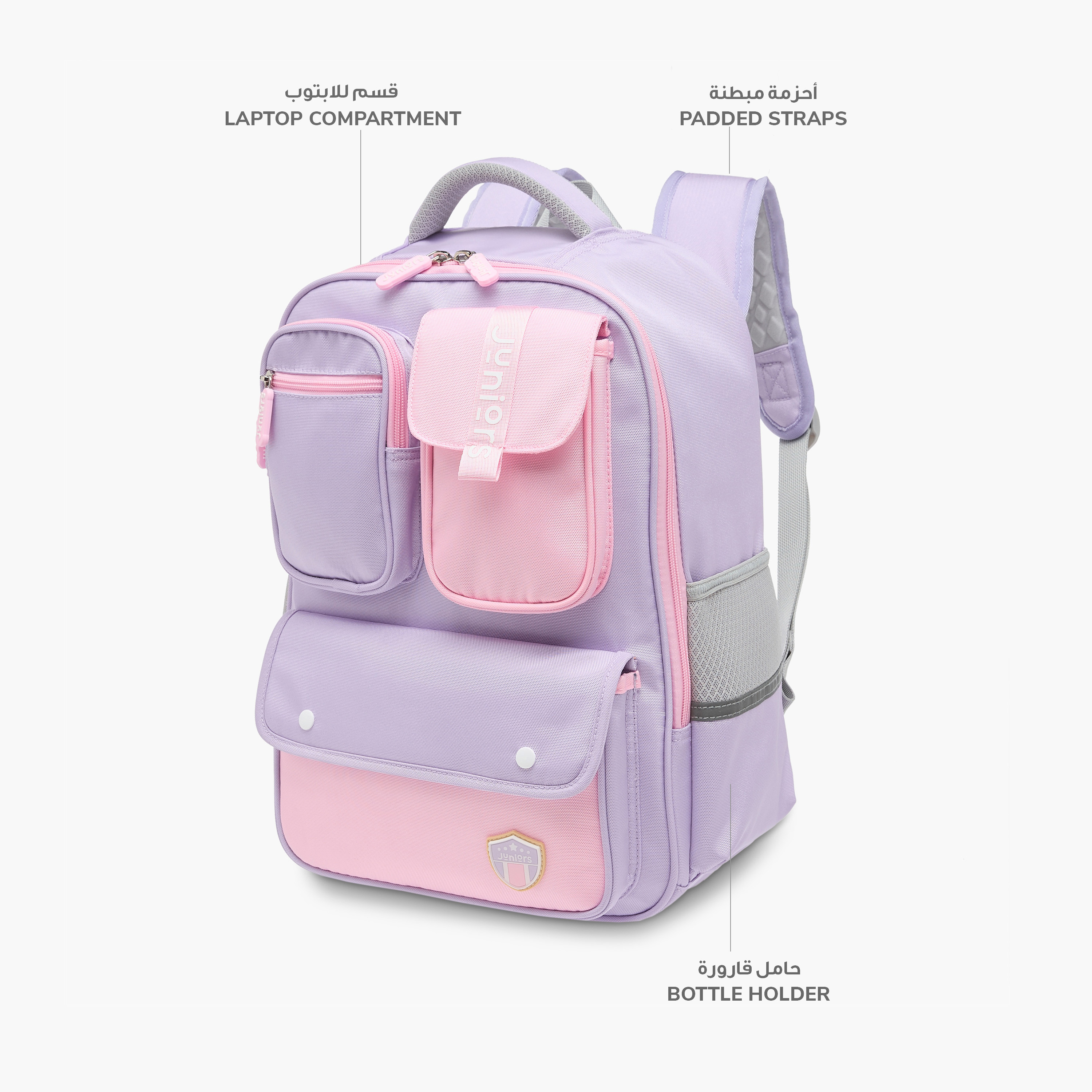 Juniors Colourblock Backpack with Adjustable Straps and Zip Closure - 16 inches-school-bagsandbackpacks-backpacks-image-9