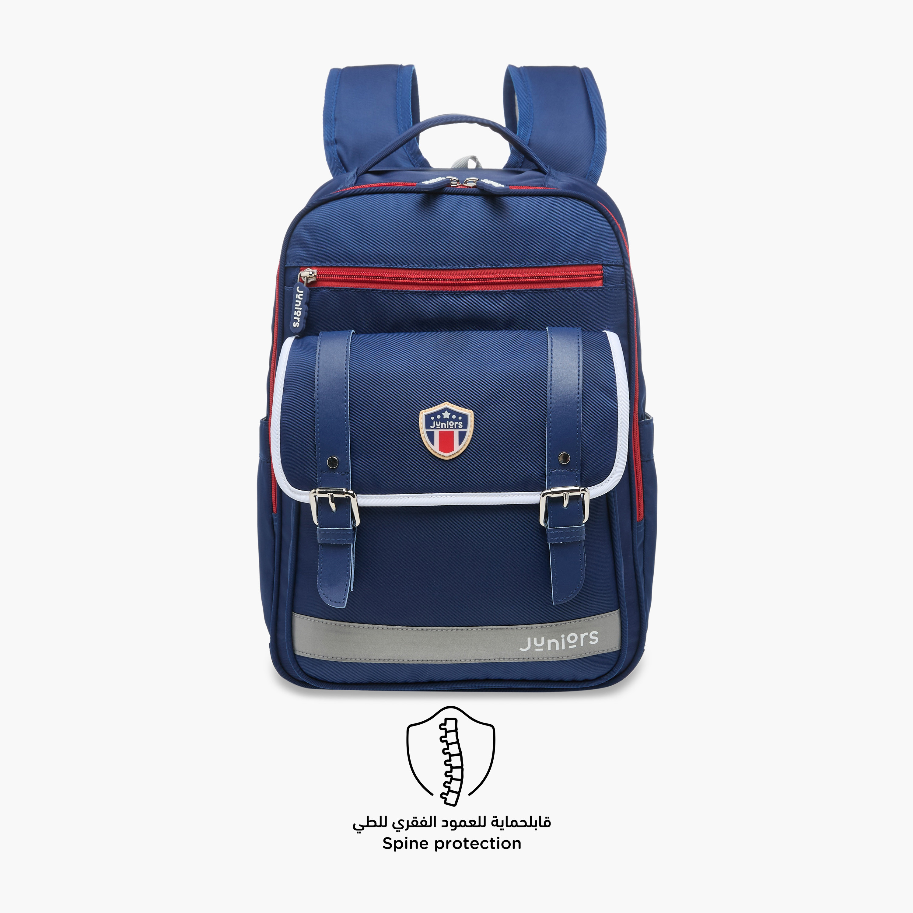 Juniors Logo Detail Backpack with Adjustable Straps and Zip Closure - 15 inches-school-bagsandbackpacks-backpacks-image-6