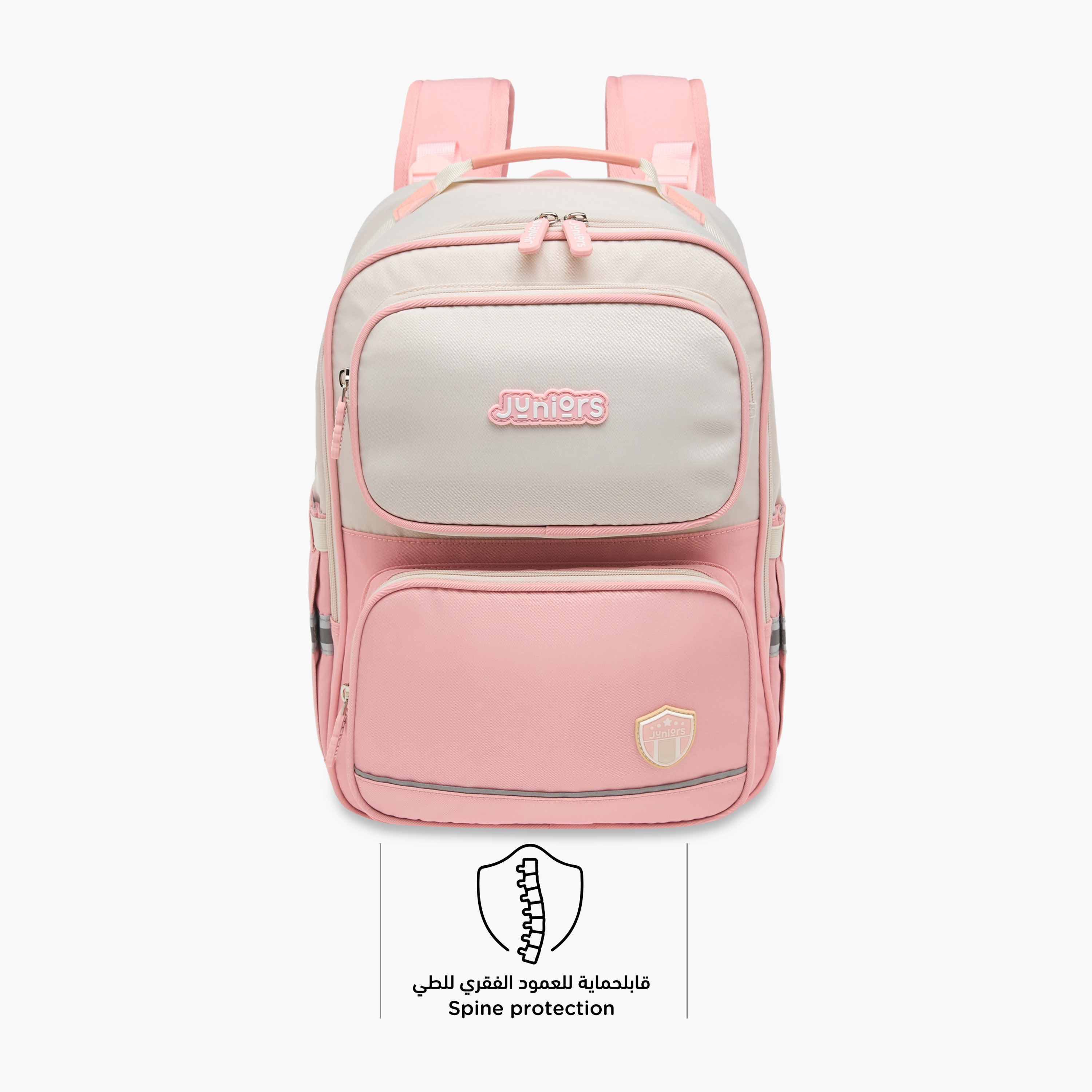 Juniors Logo Detail Backpack with Adjustable Straps and Zip Closure - 15 inches-school-bagsandbackpacks-backpacks-image-7