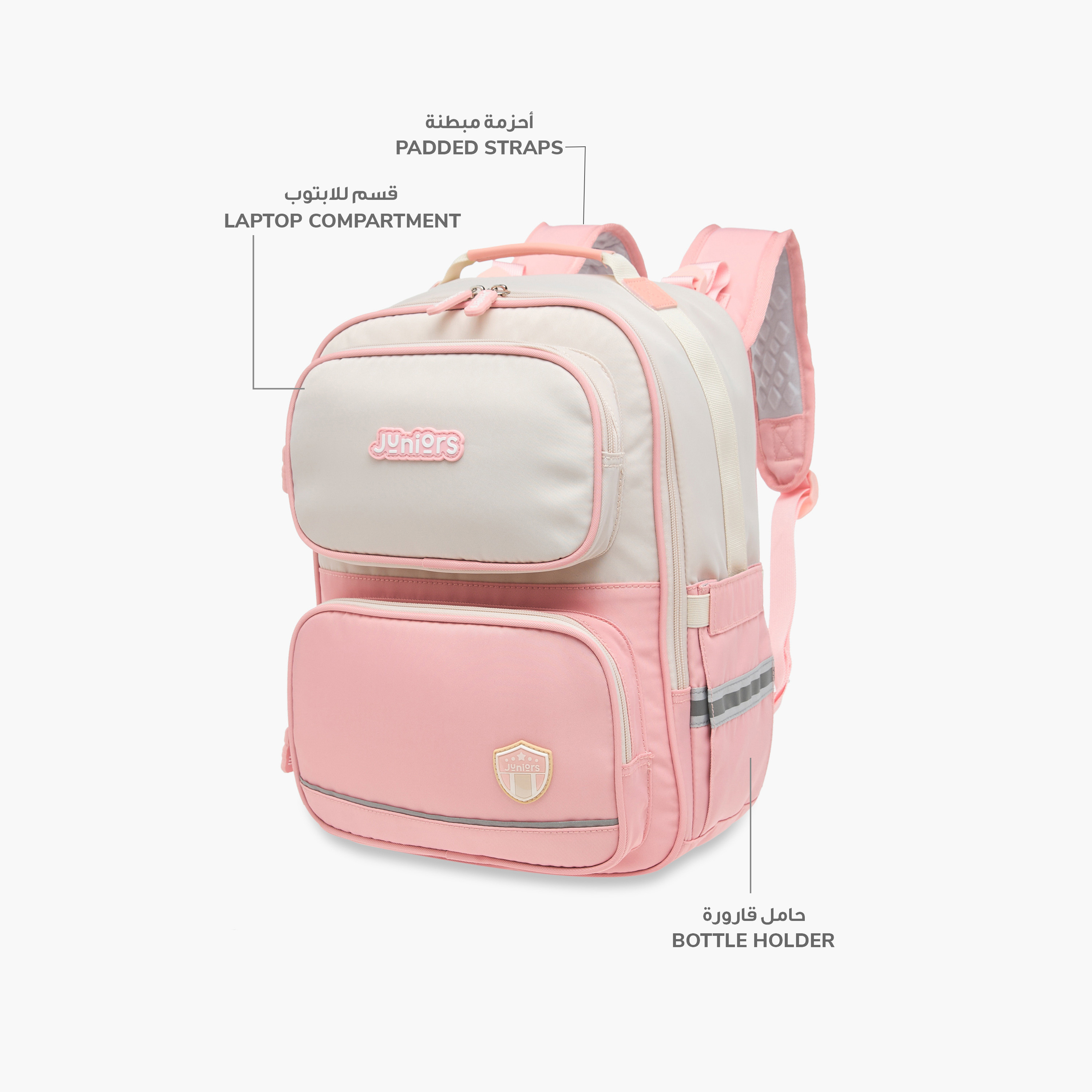 Juniors Logo Detail Backpack with Adjustable Straps and Zip Closure - 15 inches-school-bagsandbackpacks-backpacks-image-9