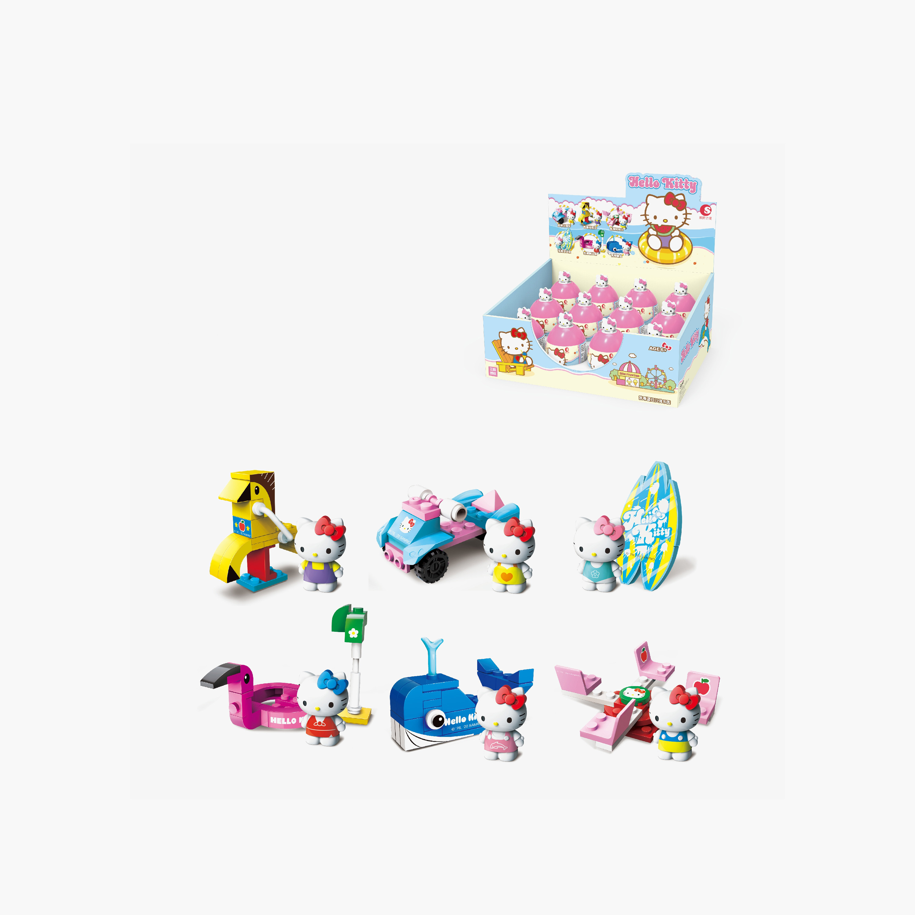Hello Kitty Summer Beach Park Surprise Egg-toys-dollsandplaysets-dollplaysets-image-1