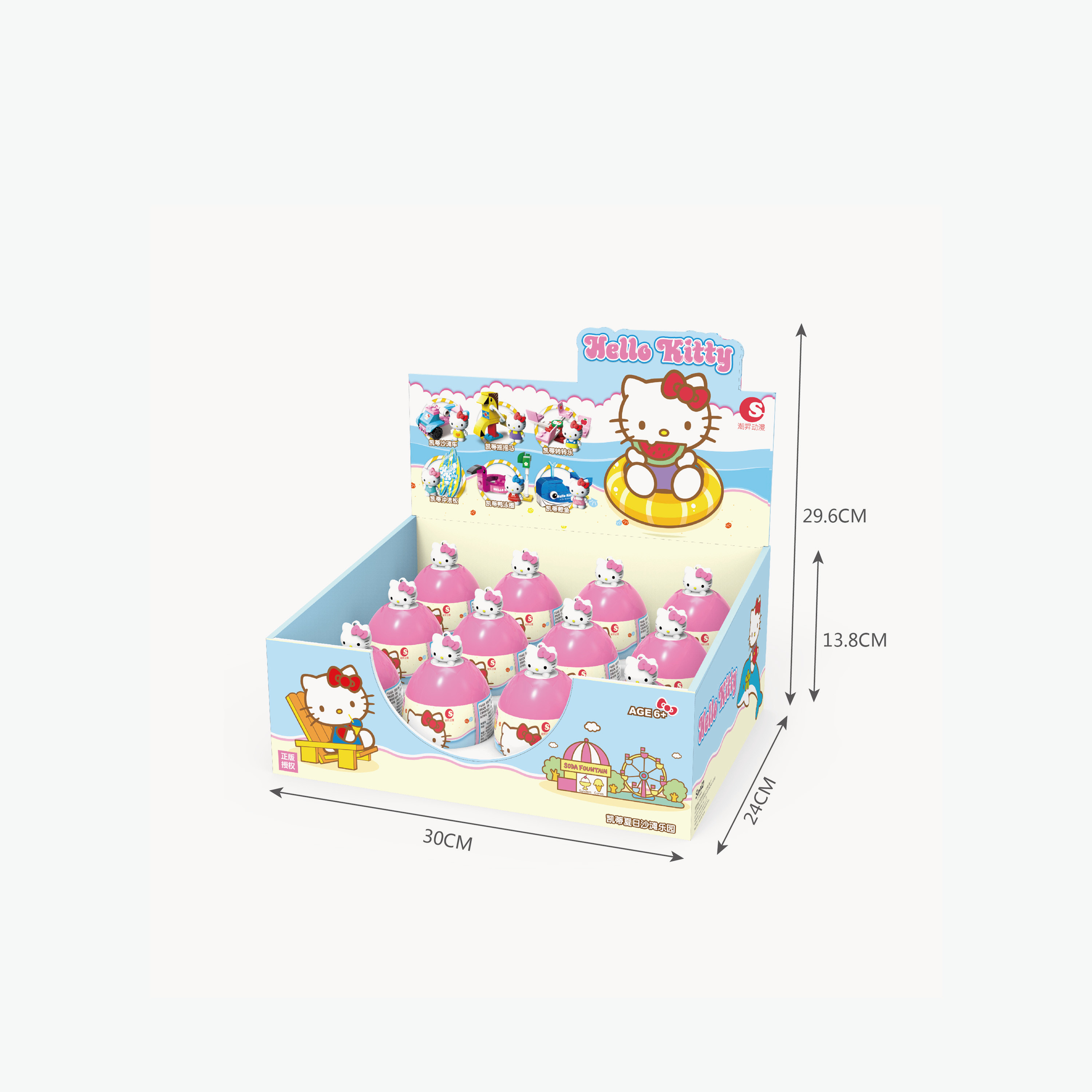 Hello Kitty Summer Beach Park Surprise Egg-toys-dollsandplaysets-dollplaysets-image-2