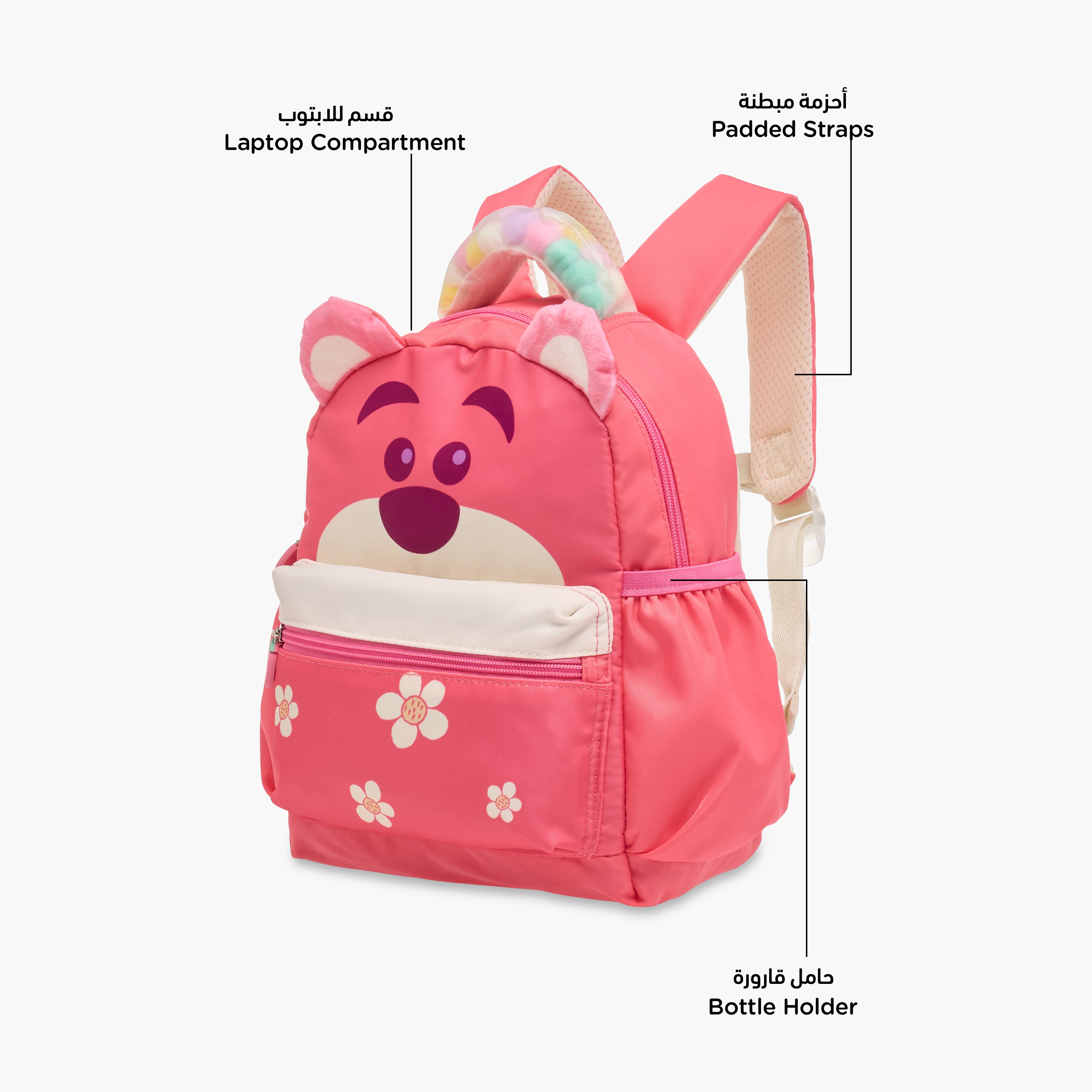 شنطة ظهر بأحزمة كتف قابلة للتعديل وطبعات من ديزني-school-bagsandbackpacks-backpacks-image-6