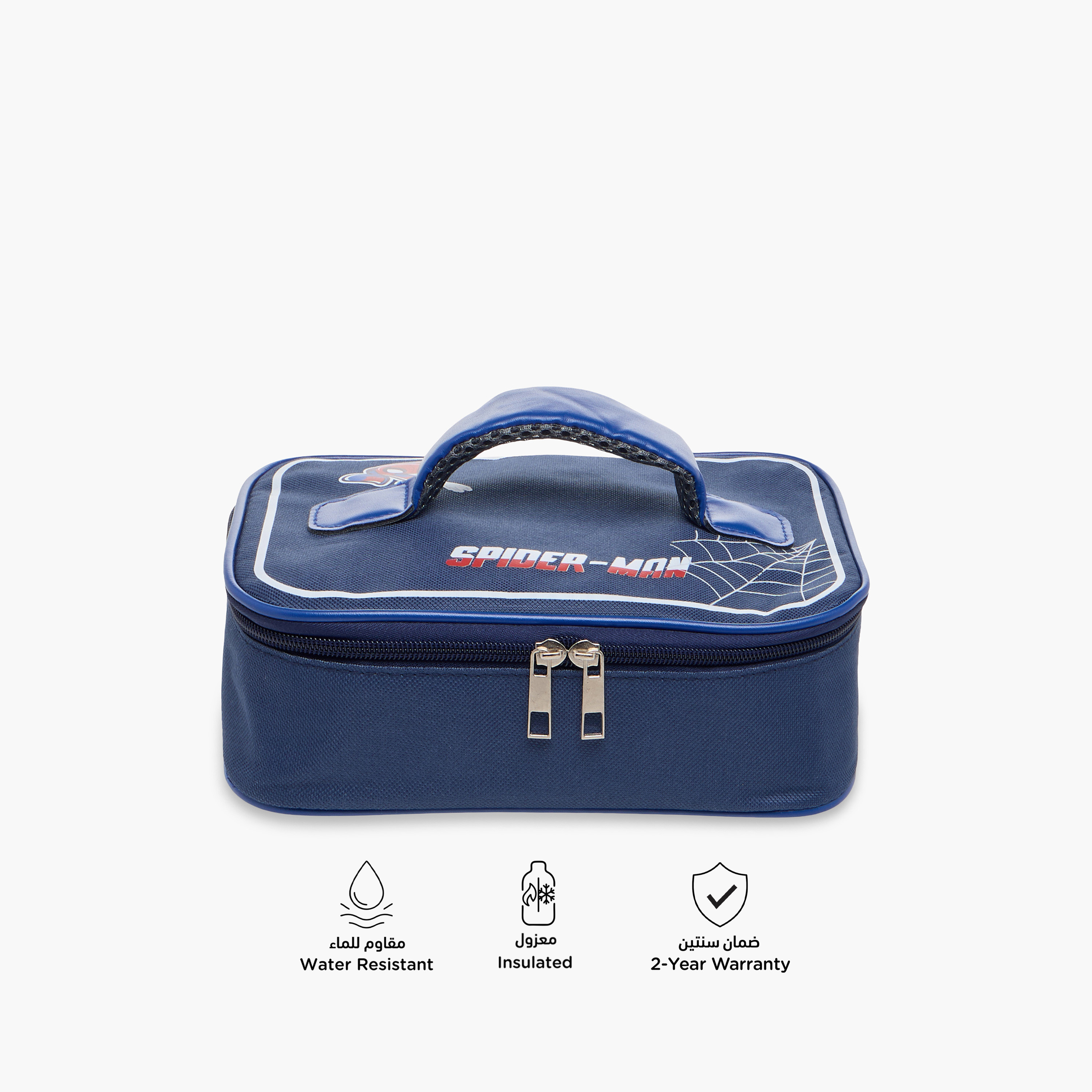 Disney Spider-Man Print Lunch Bag with Zip Closure and Handle-school-lunchessentials-lunchbags-image-4