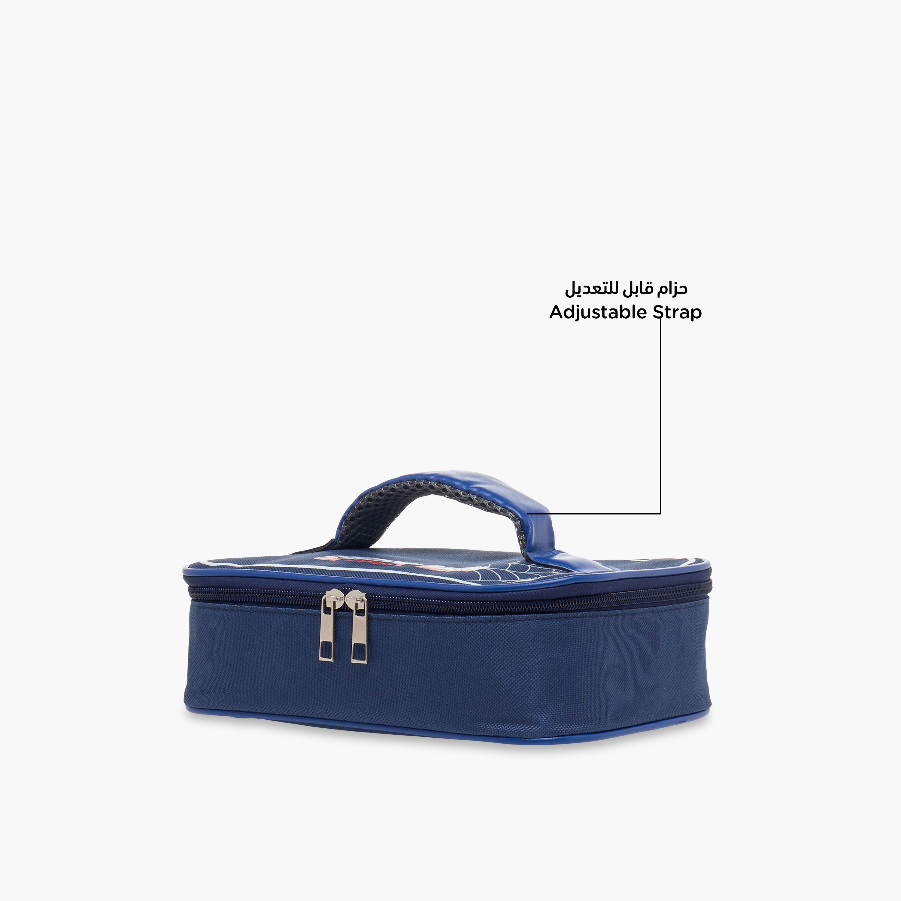 Disney Spider-Man Print Lunch Bag with Zip Closure and Handle-school-lunchessentials-lunchbags-image-6