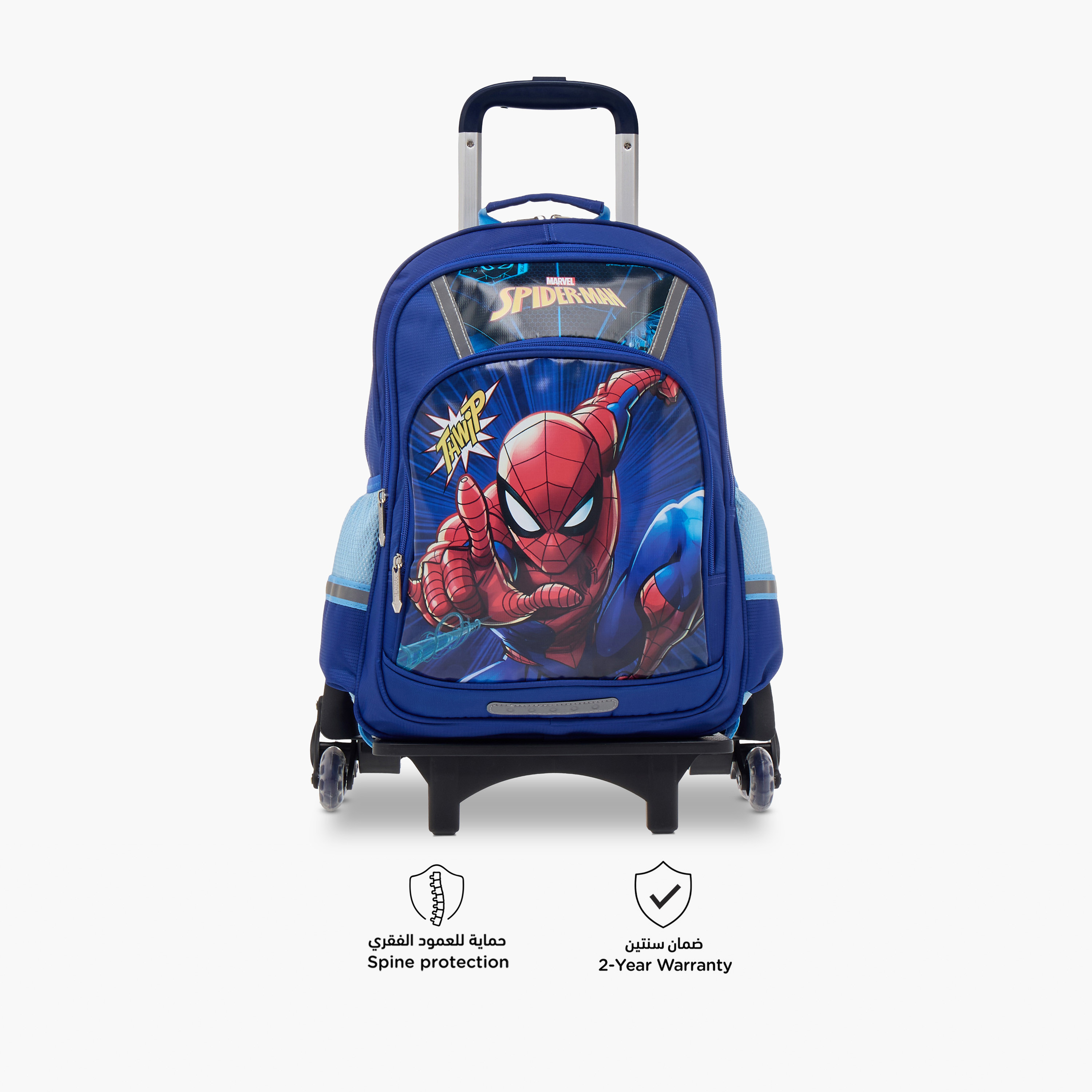 Disney Spider-Man Print Trolley Backpack with Retractable Handle - 16 inches-school-bagsandbackpacks-trolleybags-image-5