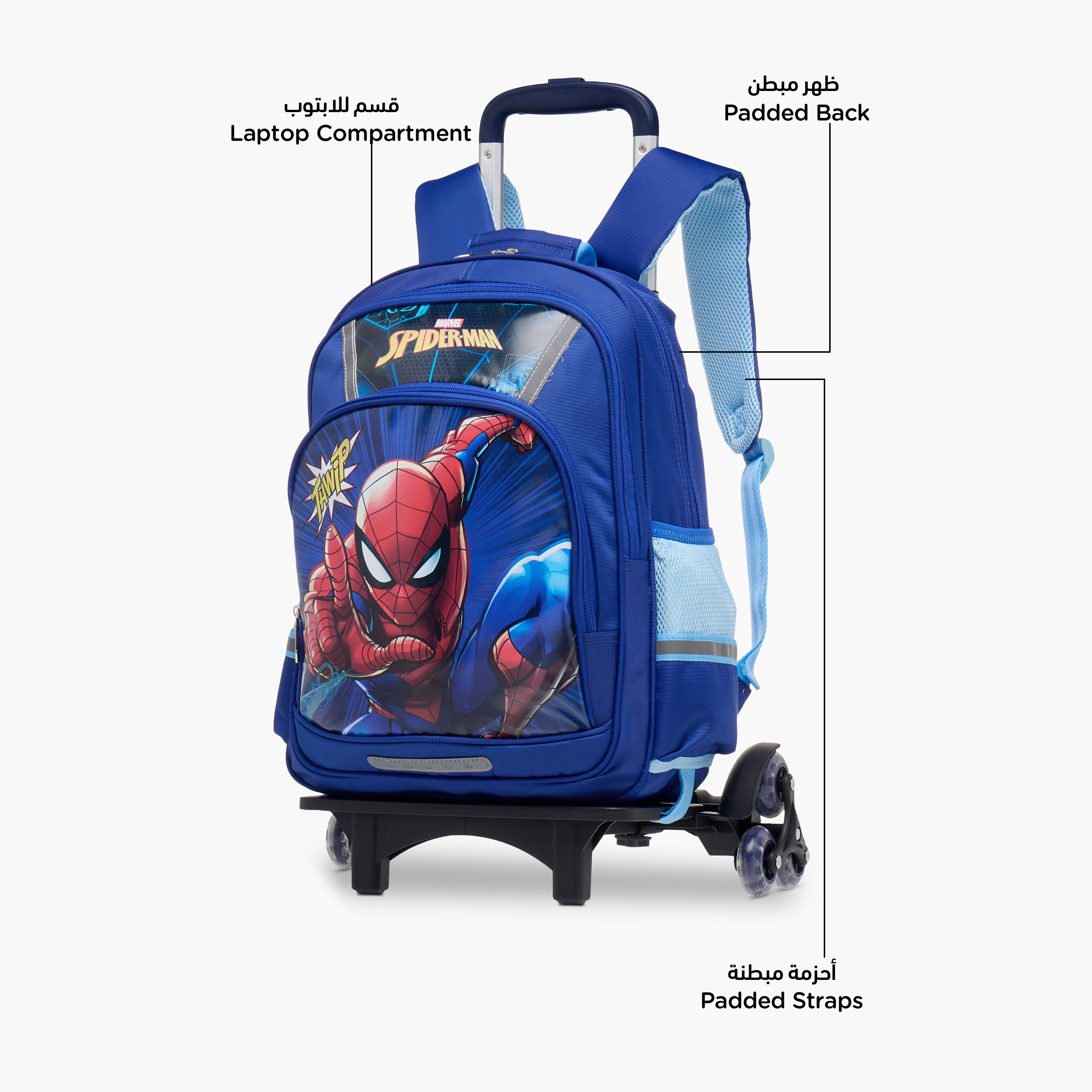 Disney Spider-Man Print Trolley Backpack with Retractable Handle - 16 inches-school-bagsandbackpacks-trolleybags-image-7
