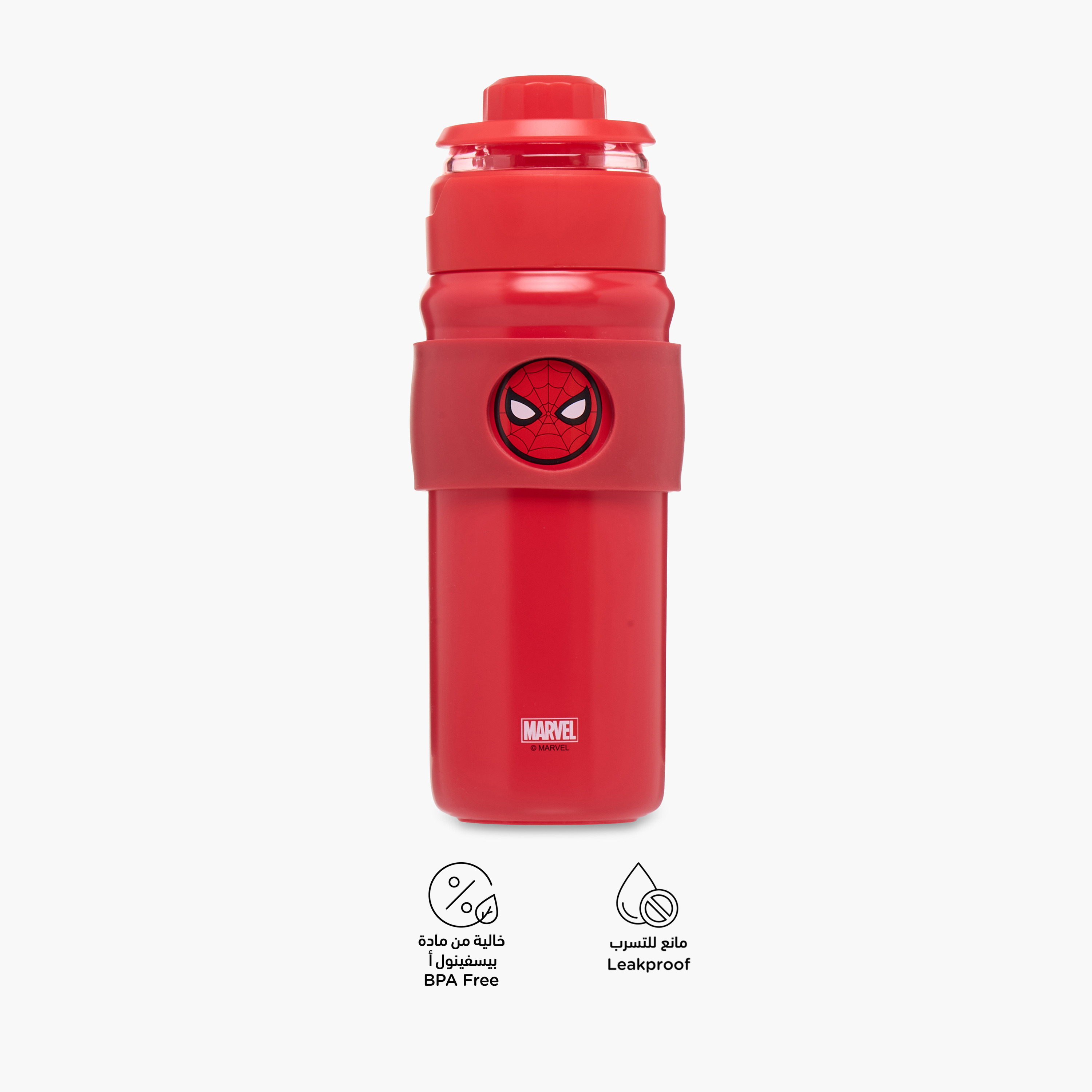 Spider-Man Stainless Steel Water Bottle - 430 ml-school-waterbottles-image-4