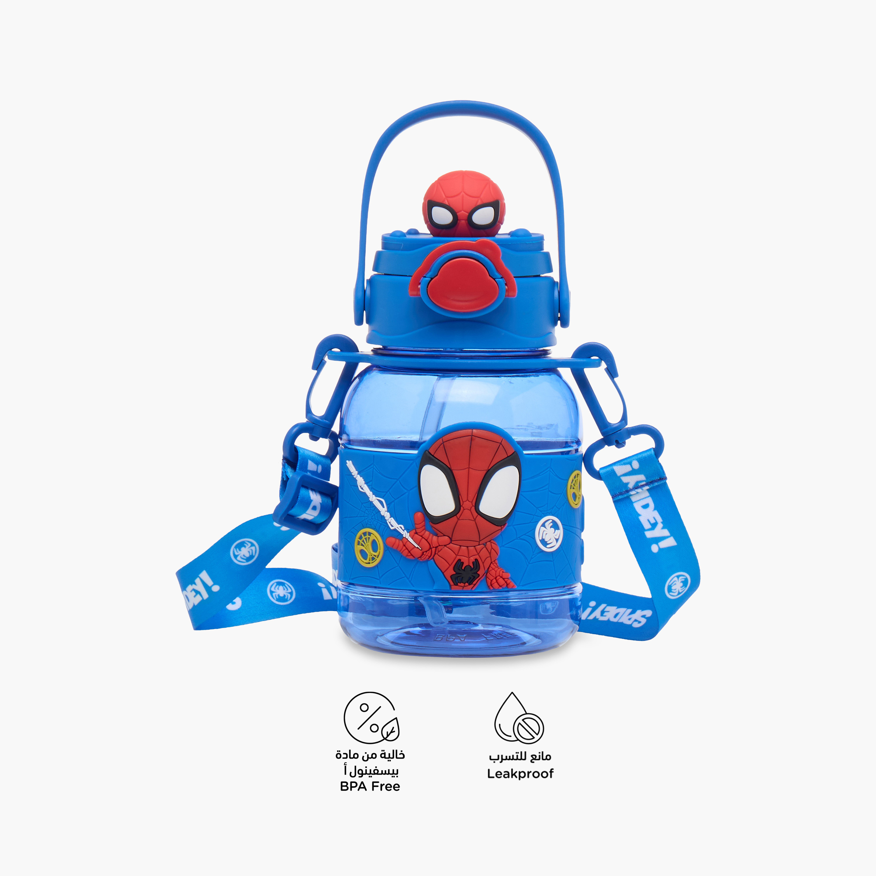 Spider-Man Print Sipper Water Bottle - 800 ml-school-waterbottles-image-4