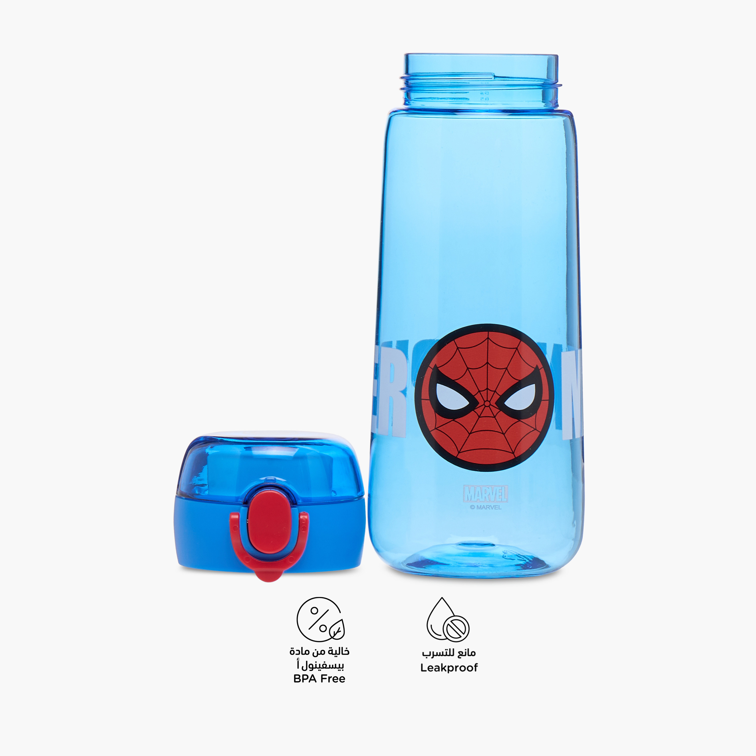 Spider-Man Print Water Bottle - 680 ml-school-waterbottles-image-4
