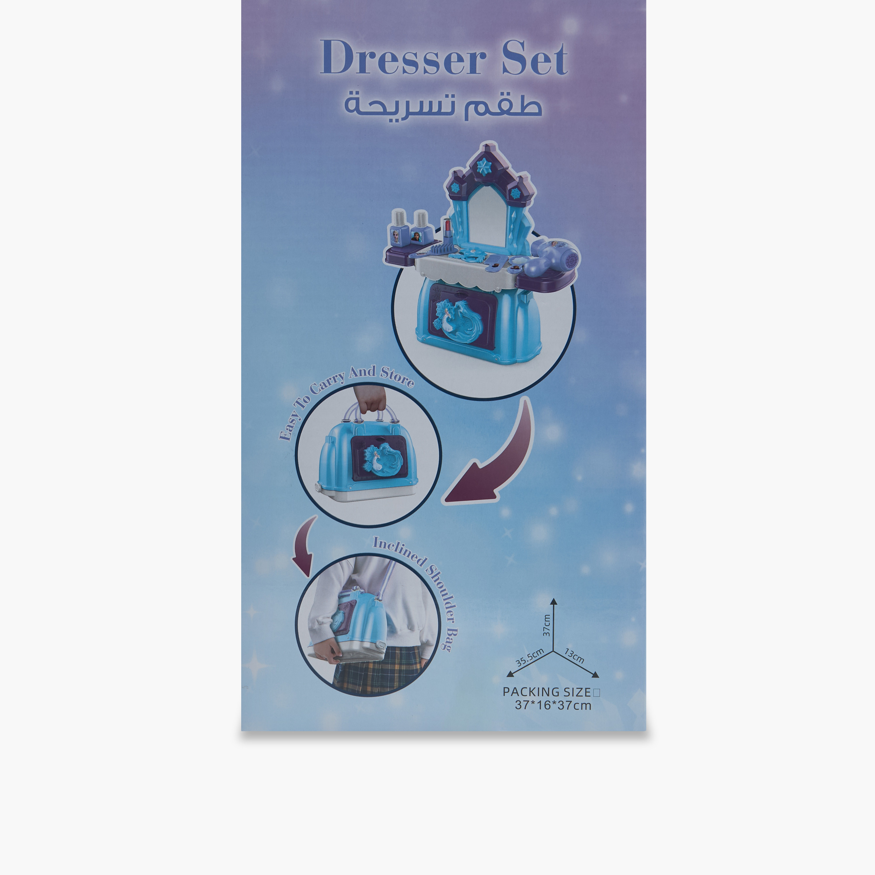 Disney Frozen Vanity Dresser Playset-toys-roleplay-makeupandcosmeticsets-image-10