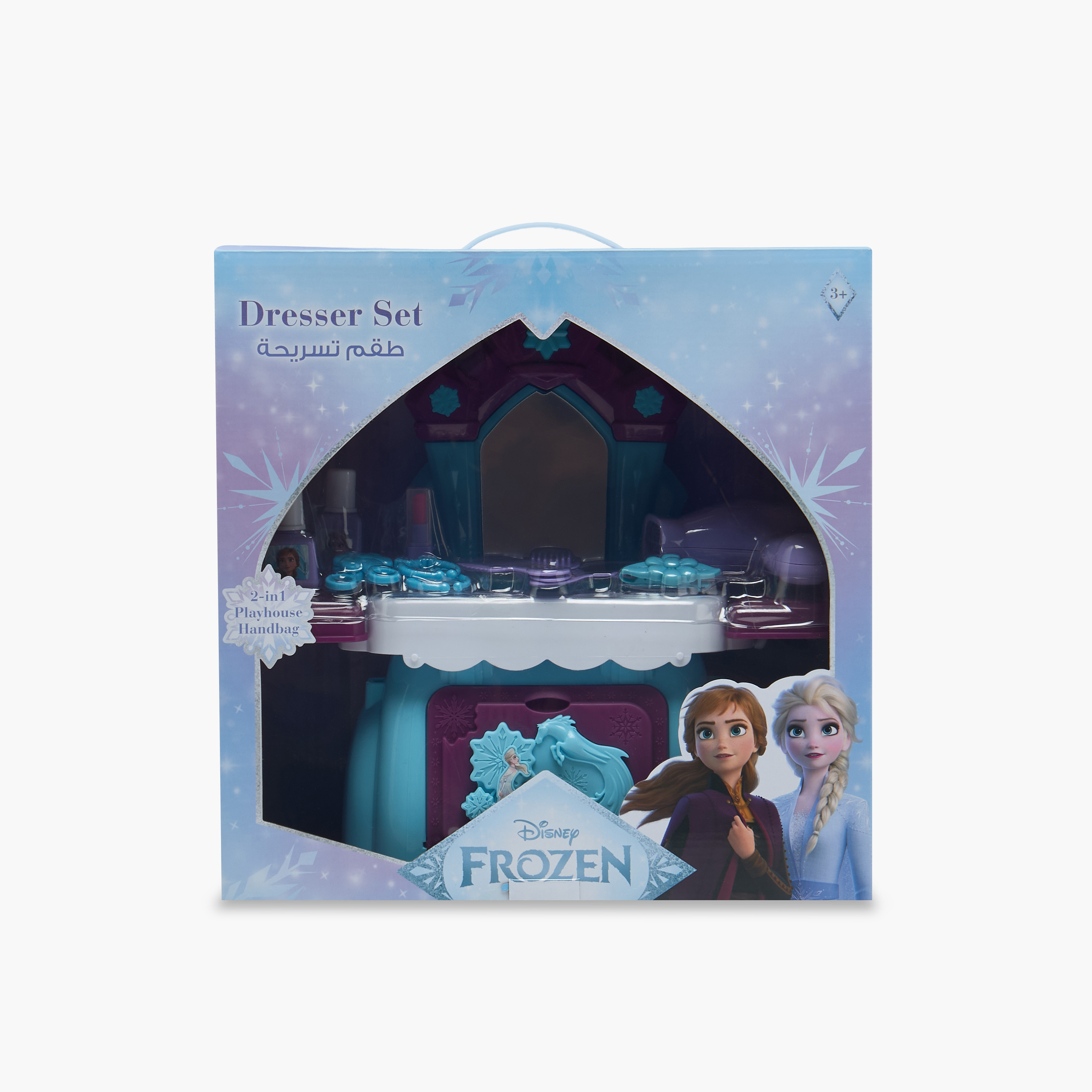 Disney Frozen Vanity Dresser Playset-toys-roleplay-makeupandcosmeticsets-image-9