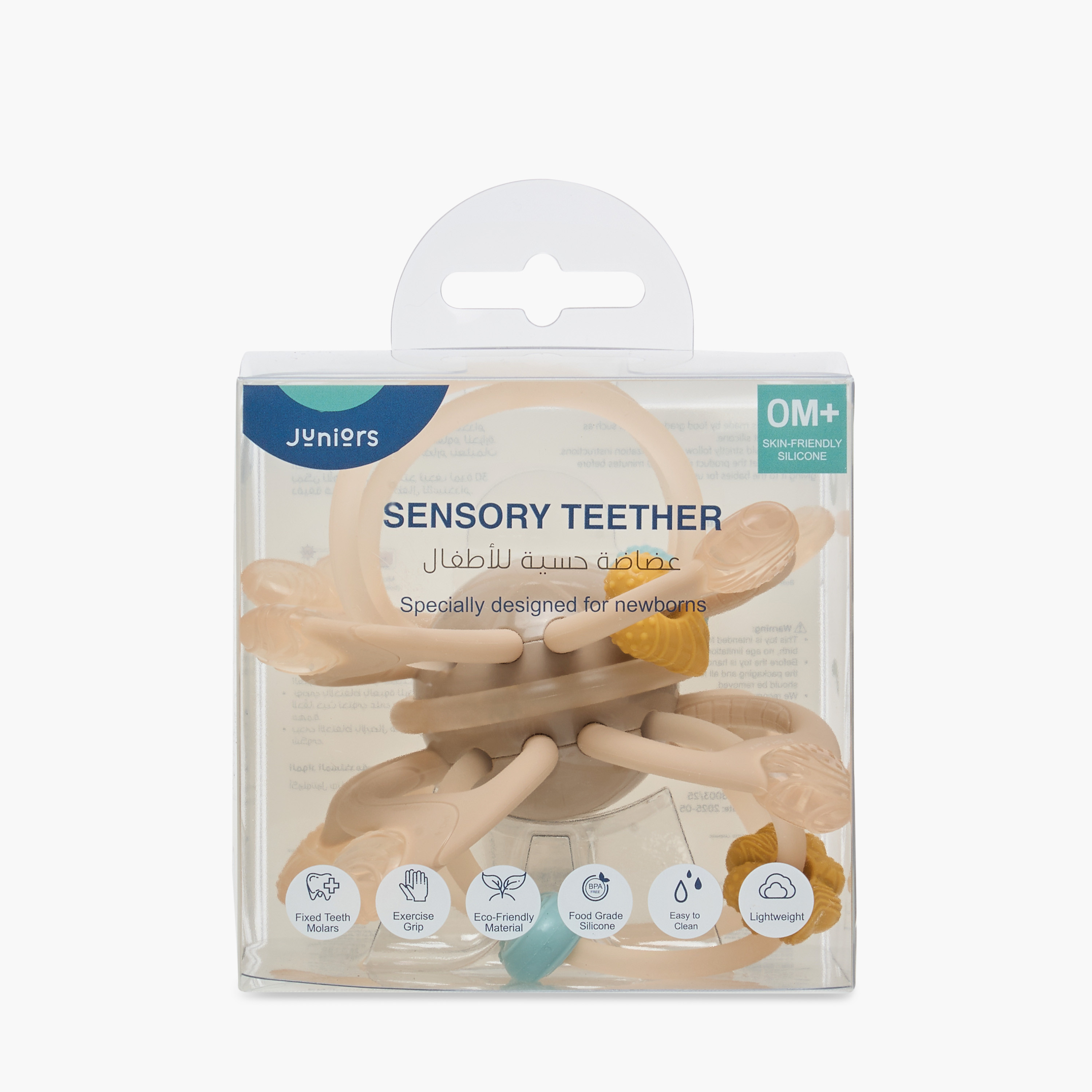 Juniors Silicone Teether Toy-baby-feeding-teethers-image-5