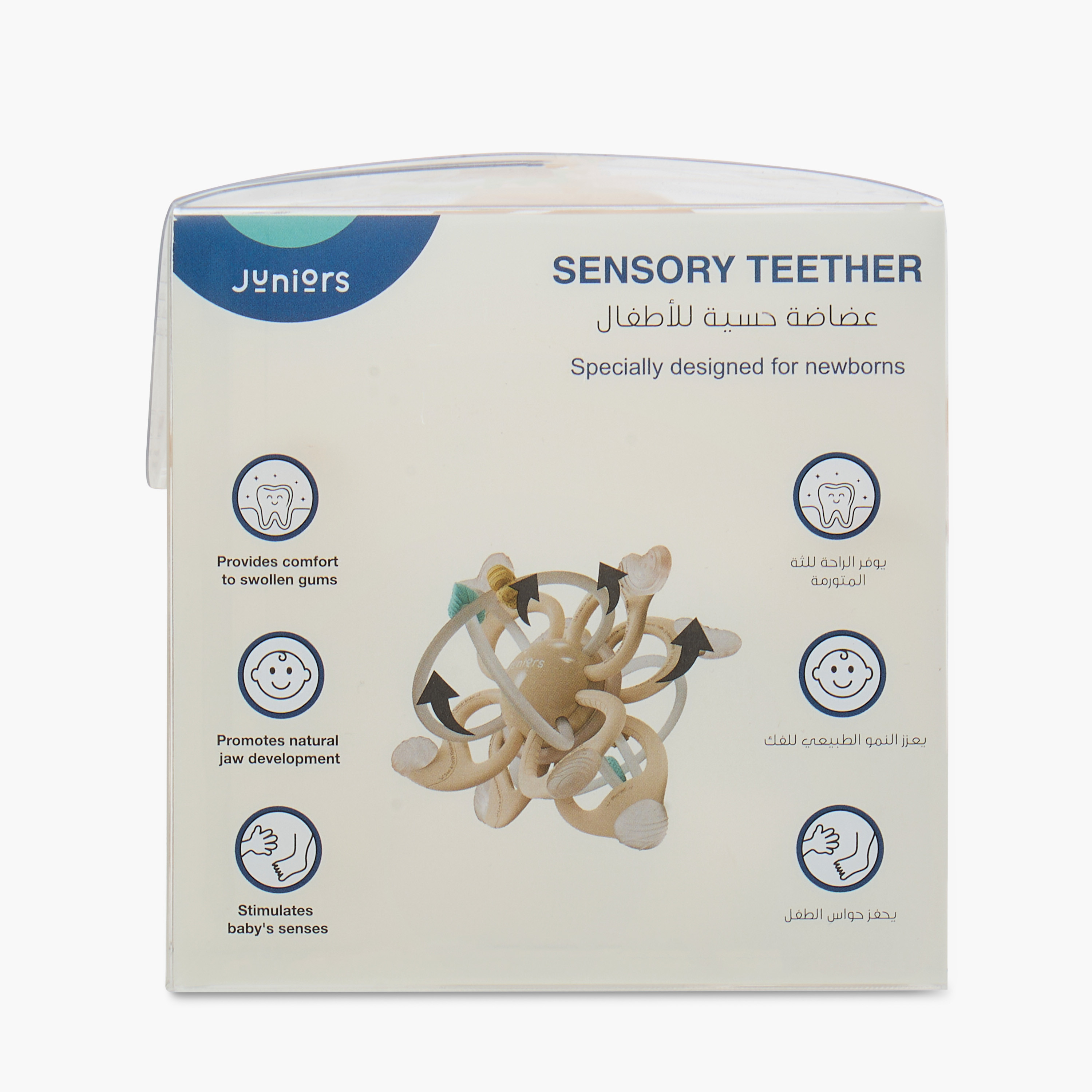 Juniors Silicone Teether Toy-baby-feeding-teethers-image-6