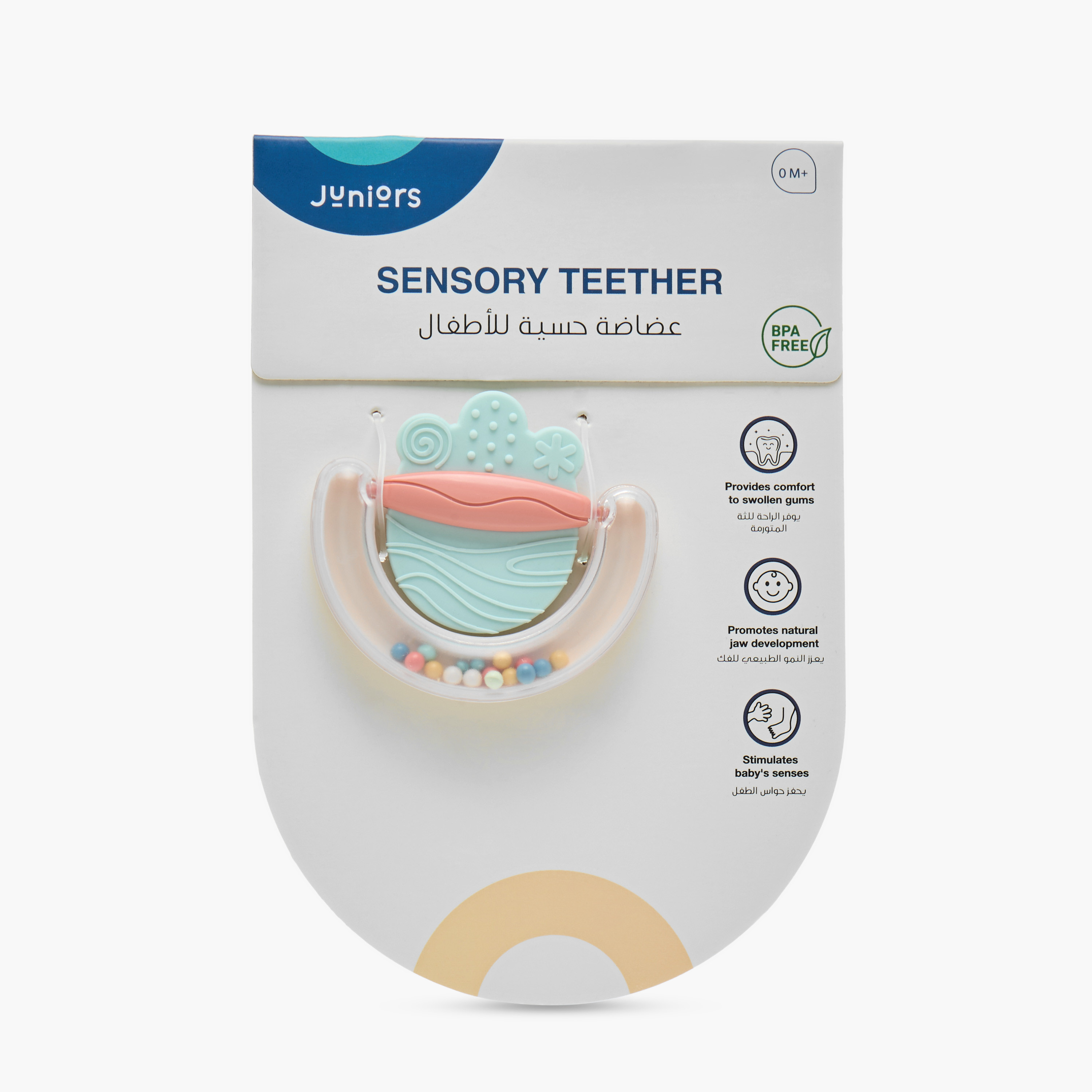 Juniors Sensory Teether-baby-feeding-teethers-image-4