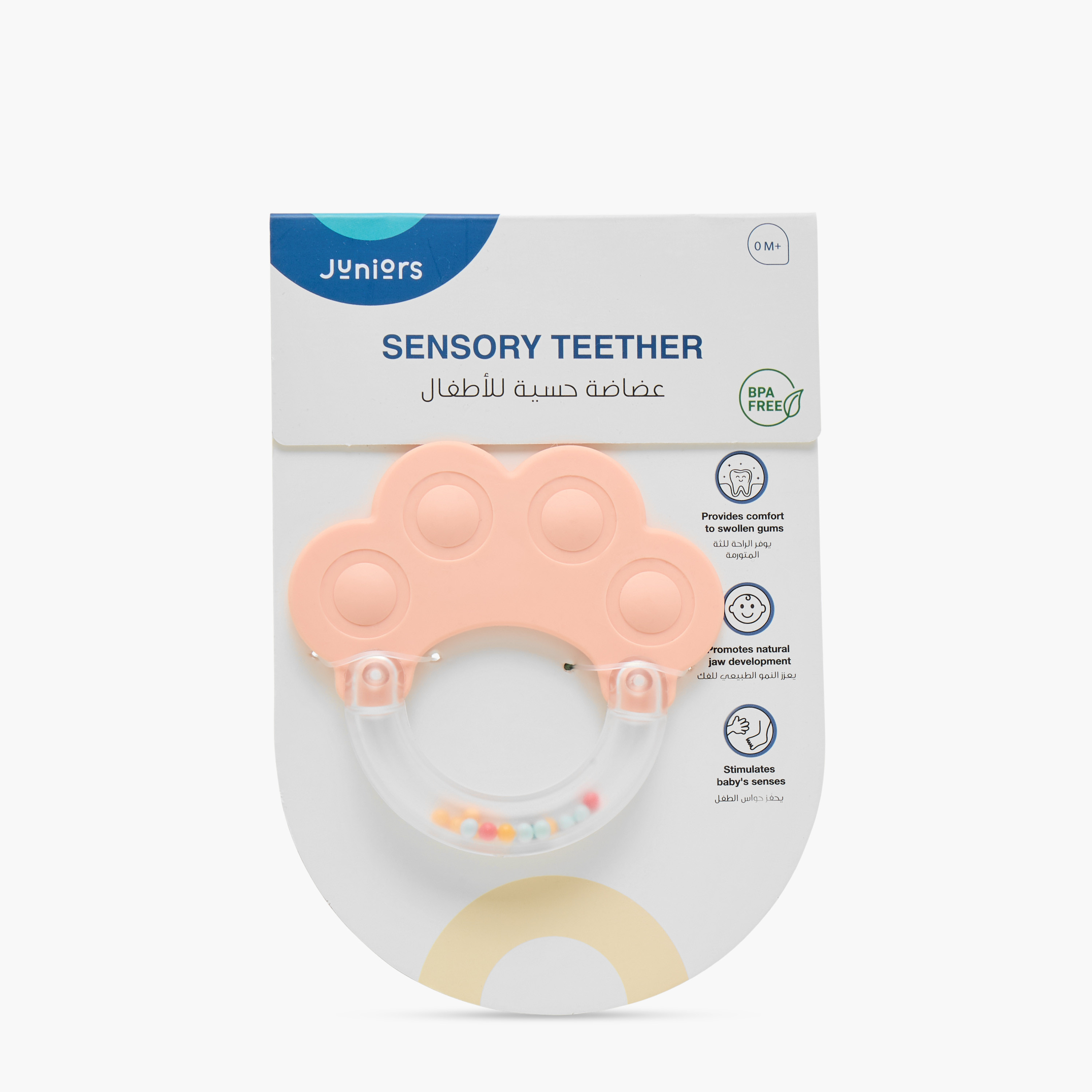 Juniors Sensory Teether-baby-feeding-teethers-image-4