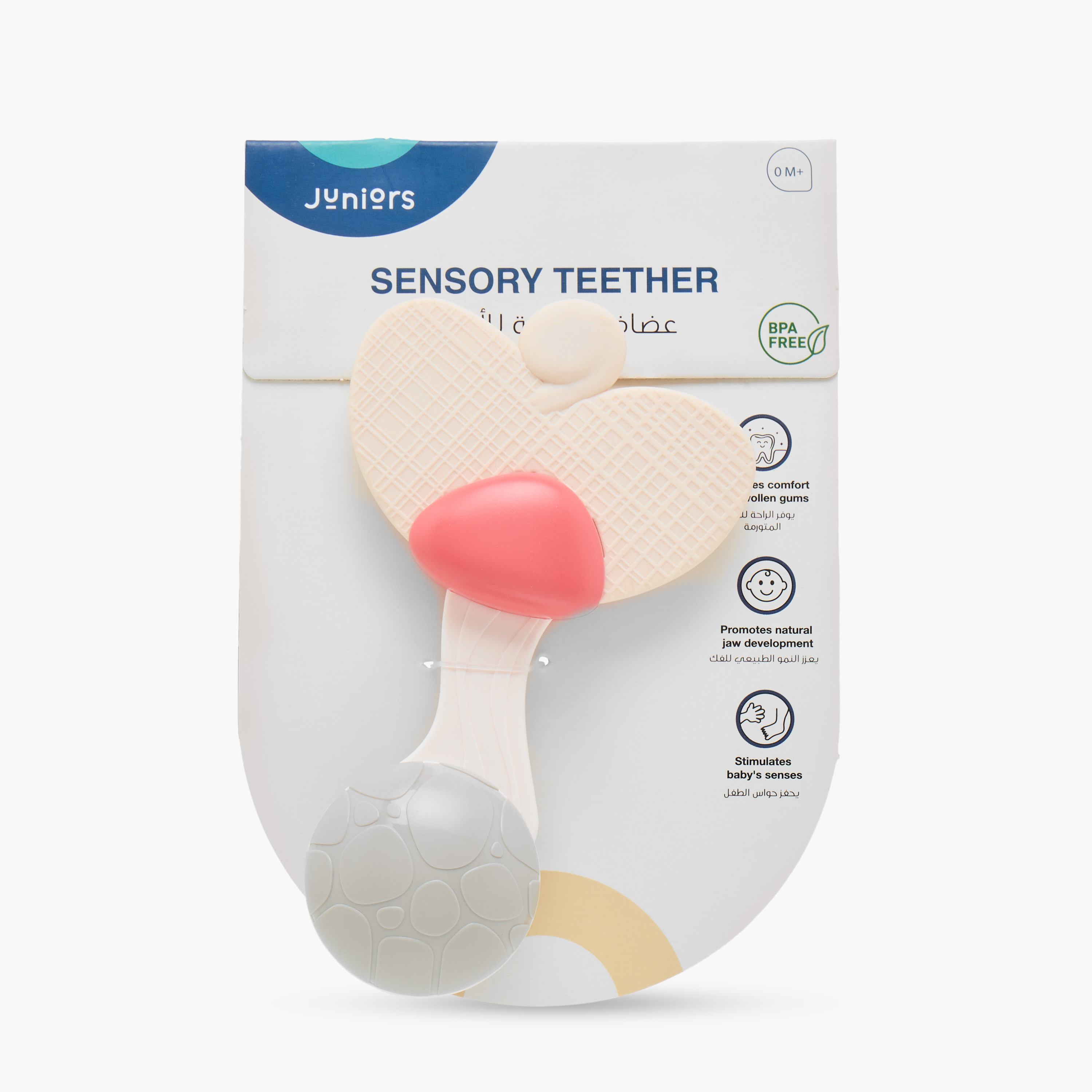 Juniors Flower Sensory Teether-baby-feeding-teethers-image-4