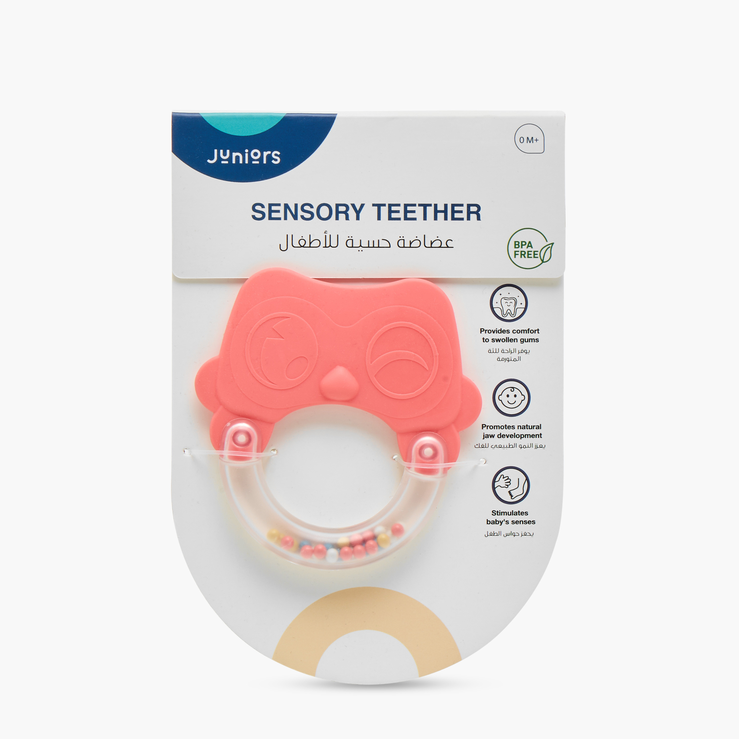Juniors Owl Silicone Sensory Teething Rattle with Beads-baby-feeding-teethers-image-4
