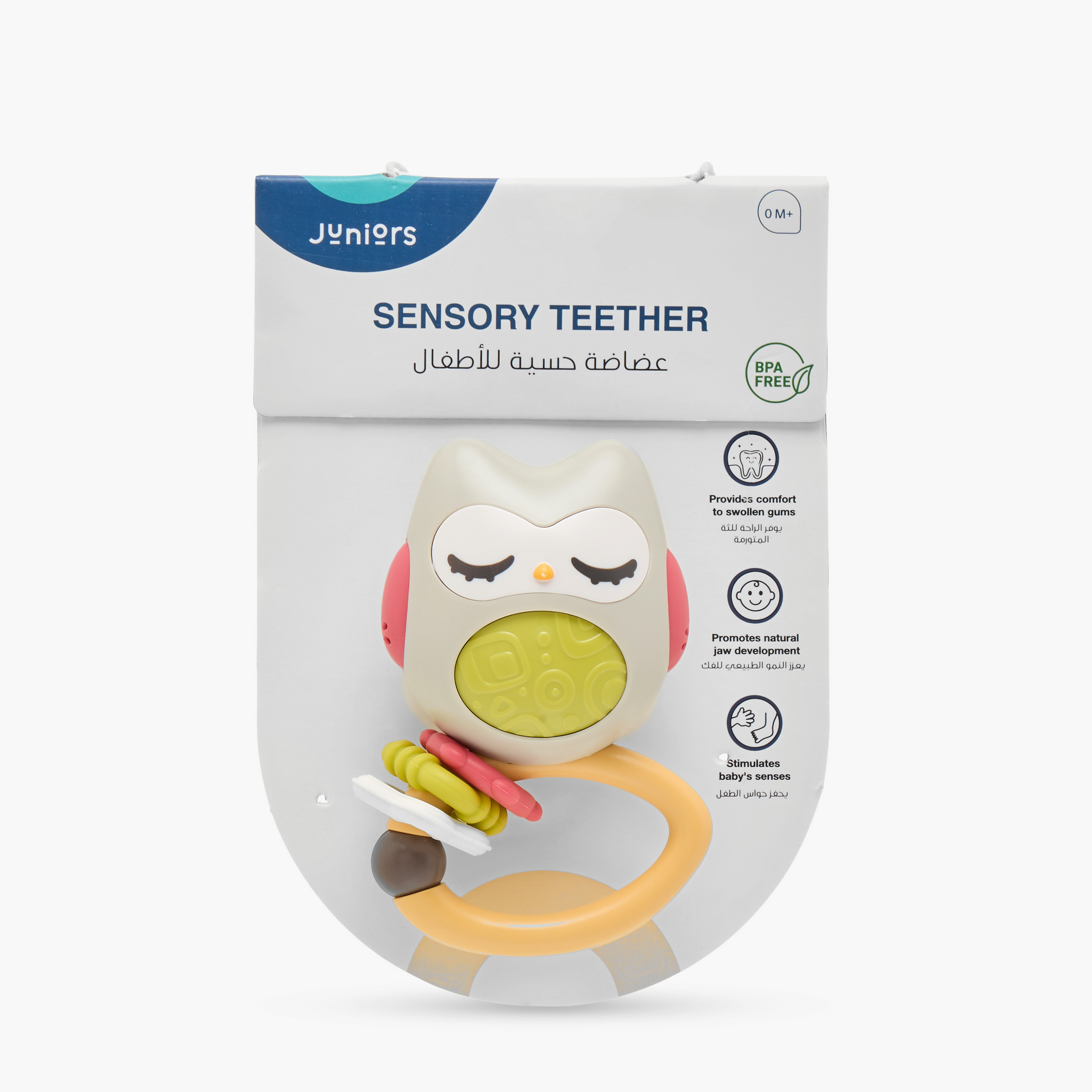 Juniors Owl Sensory Teether Rattle-baby-feeding-teethers-image-4