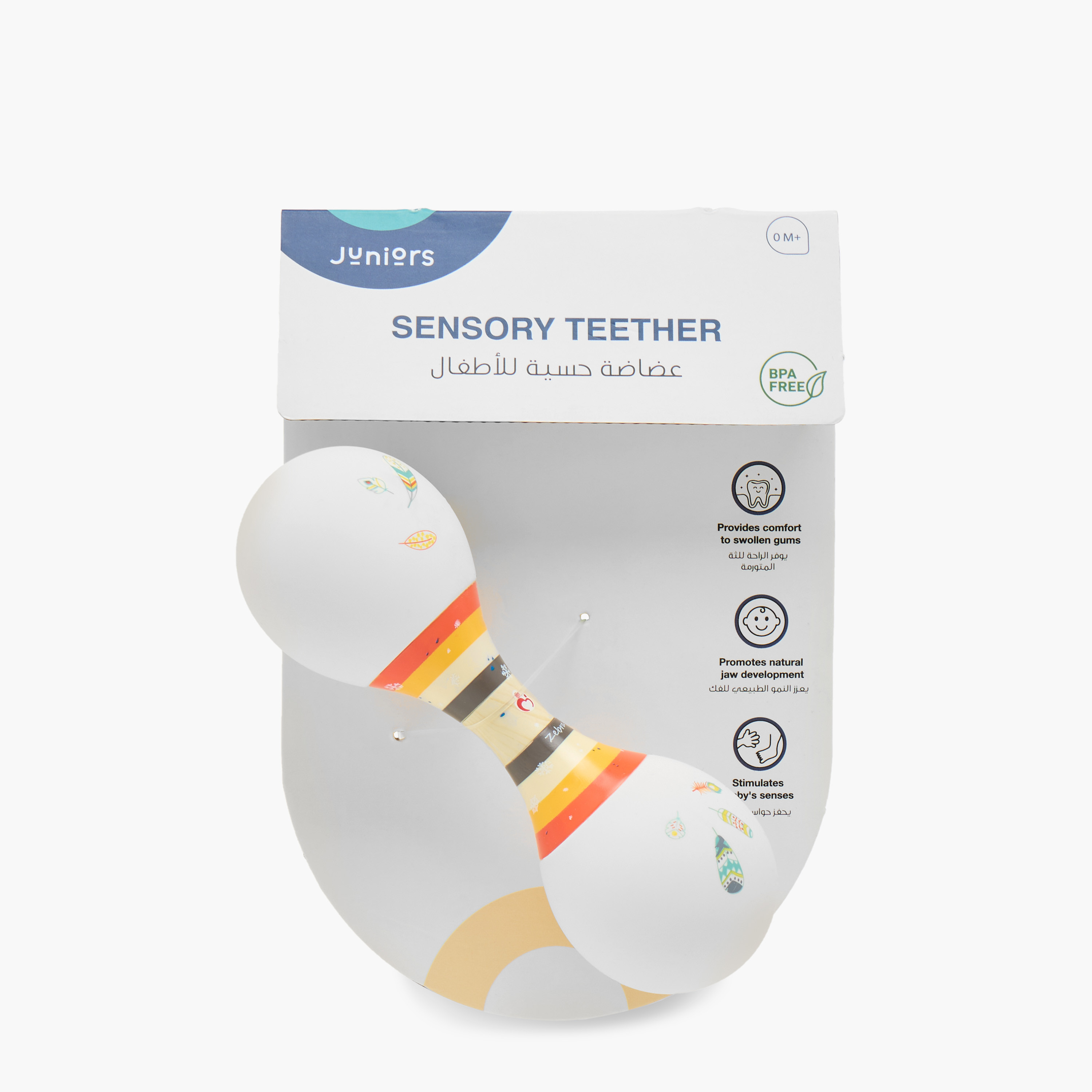 Juniors Sensory Teething Rattle-baby-feeding-teethers-image-4