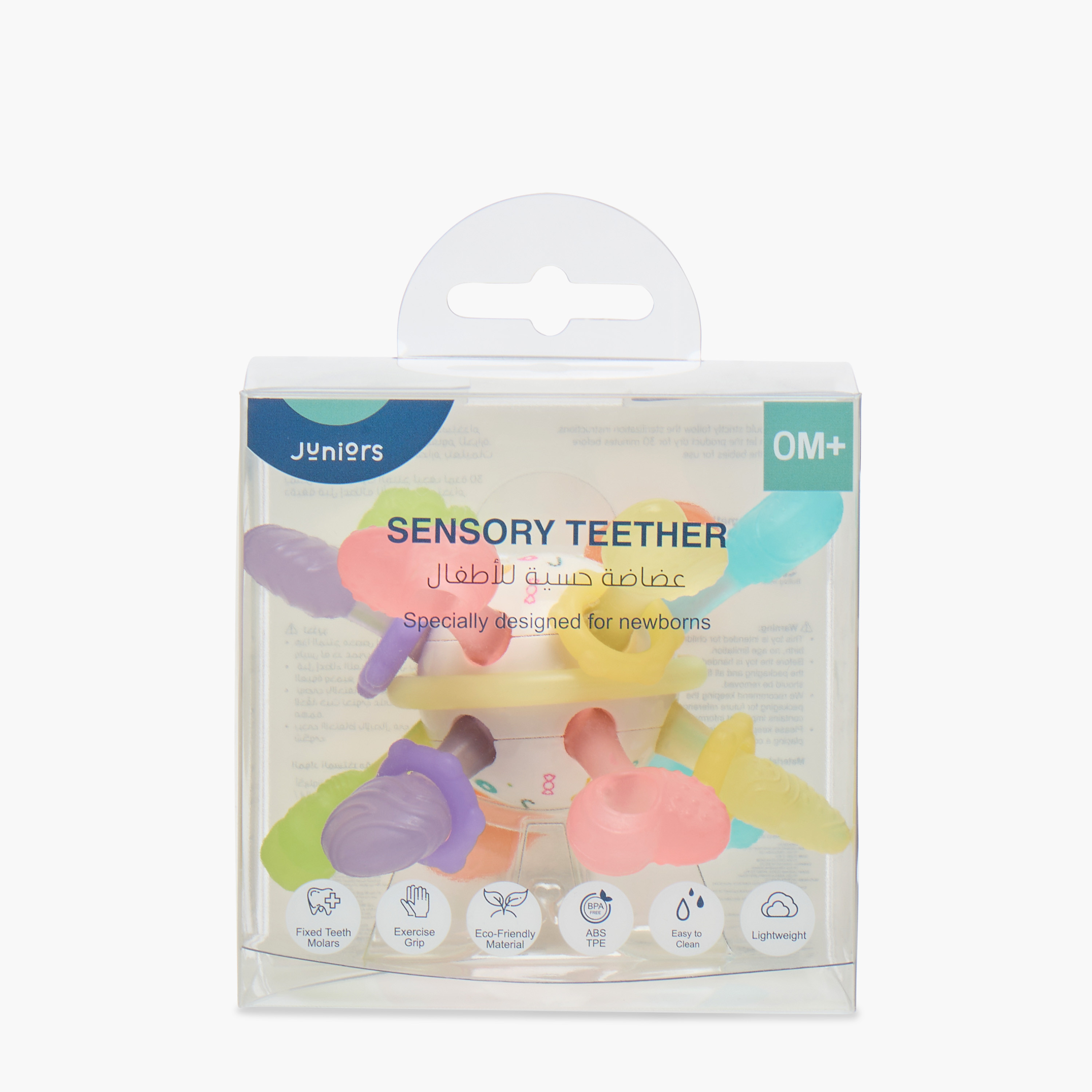 Juniors Sensory Teething Toy-baby-feeding-teethers-image-5