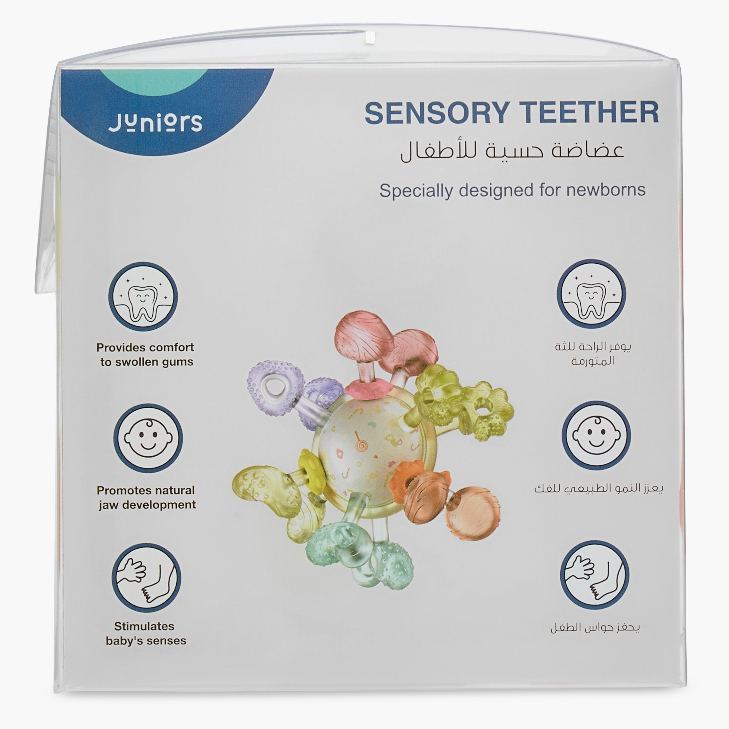 Juniors Sensory Teething Toy-baby-feeding-teethers-image-6