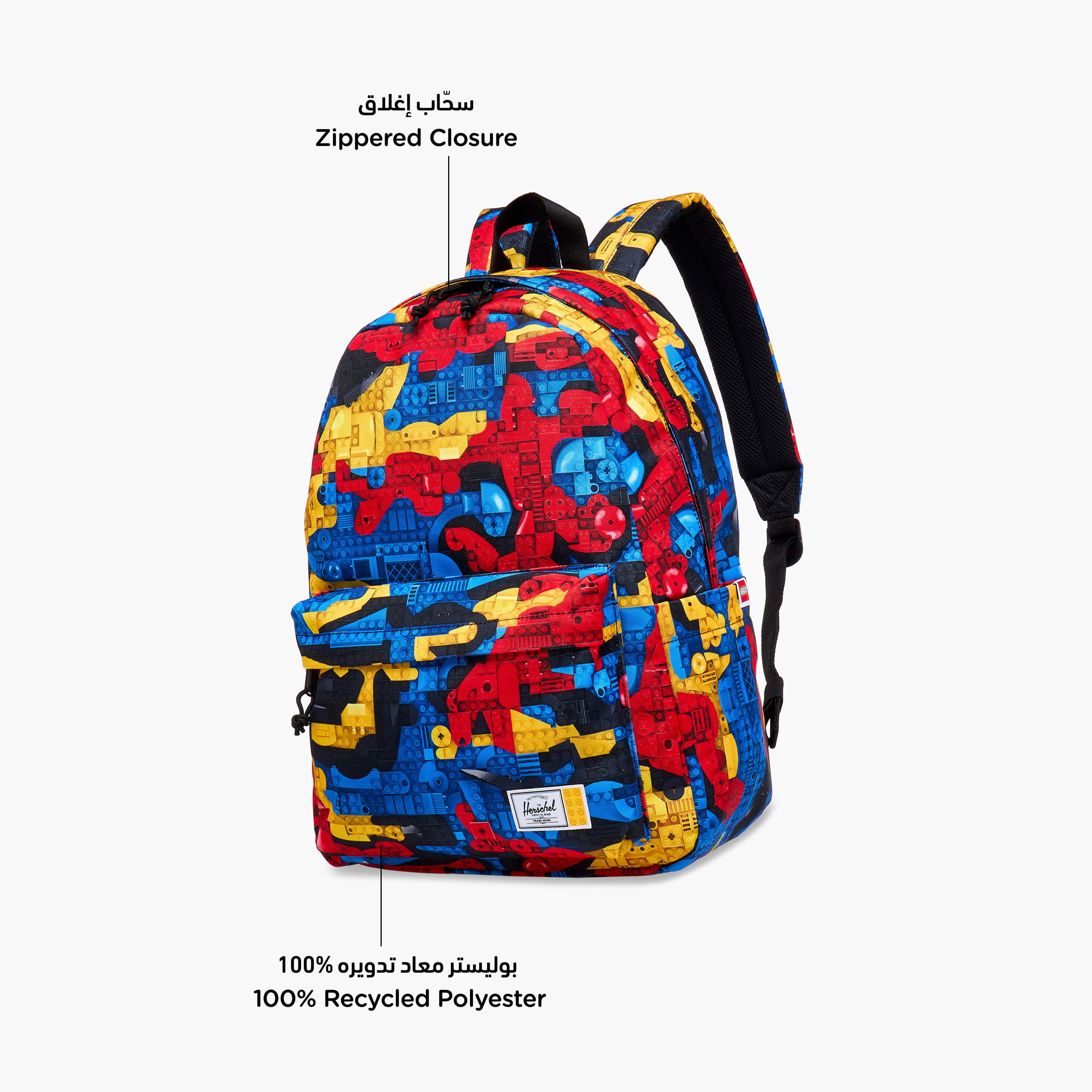 Herschel Supply Co Printed Backpack with Adjustable Straps and Zip Closure - 18x13x7 cms-school-bagsandbackpacks-backpacks-image-6