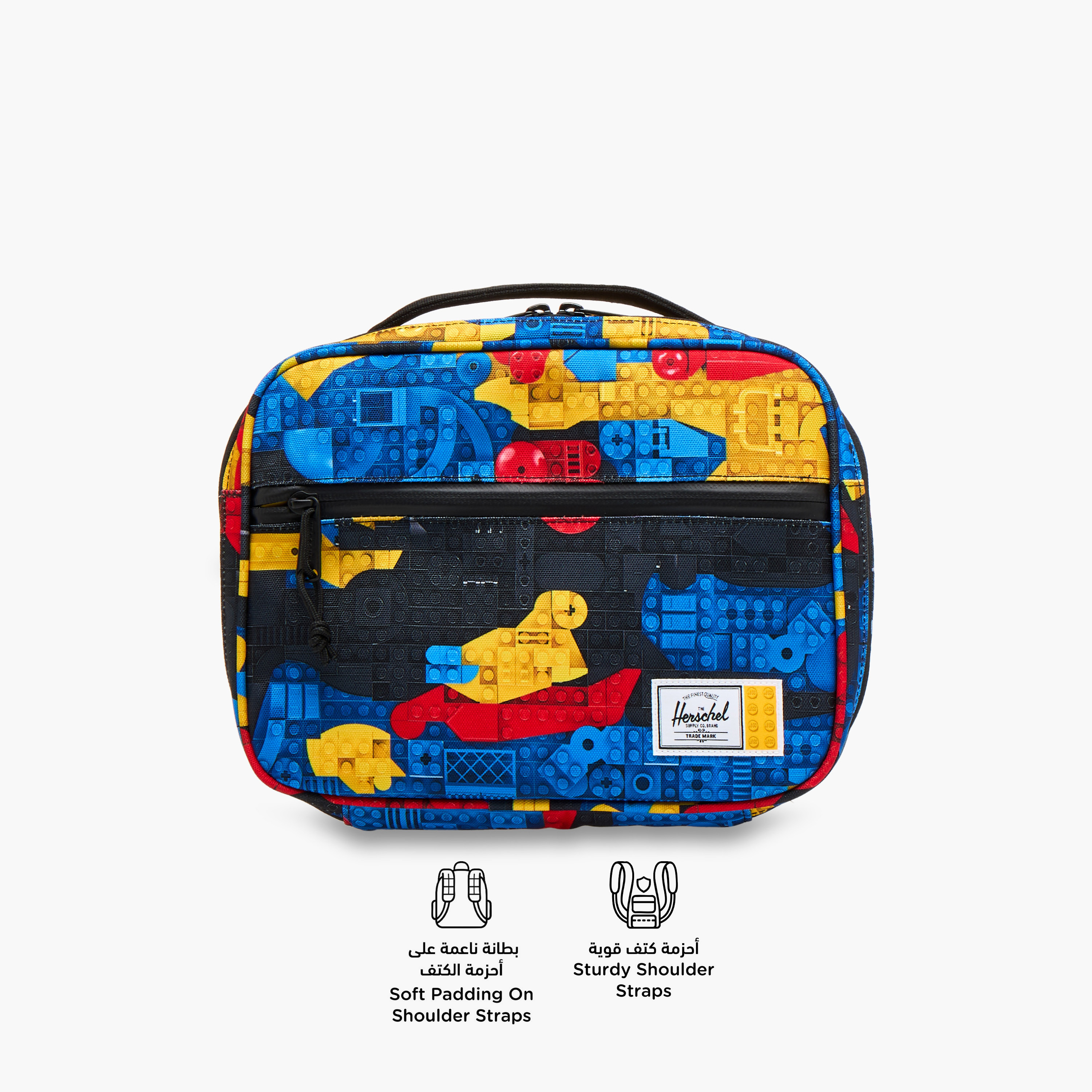 Herschel Supply Co Lego Print Lunch Bag with Zip Closure-school-lunchessentials-lunchbags-image-4