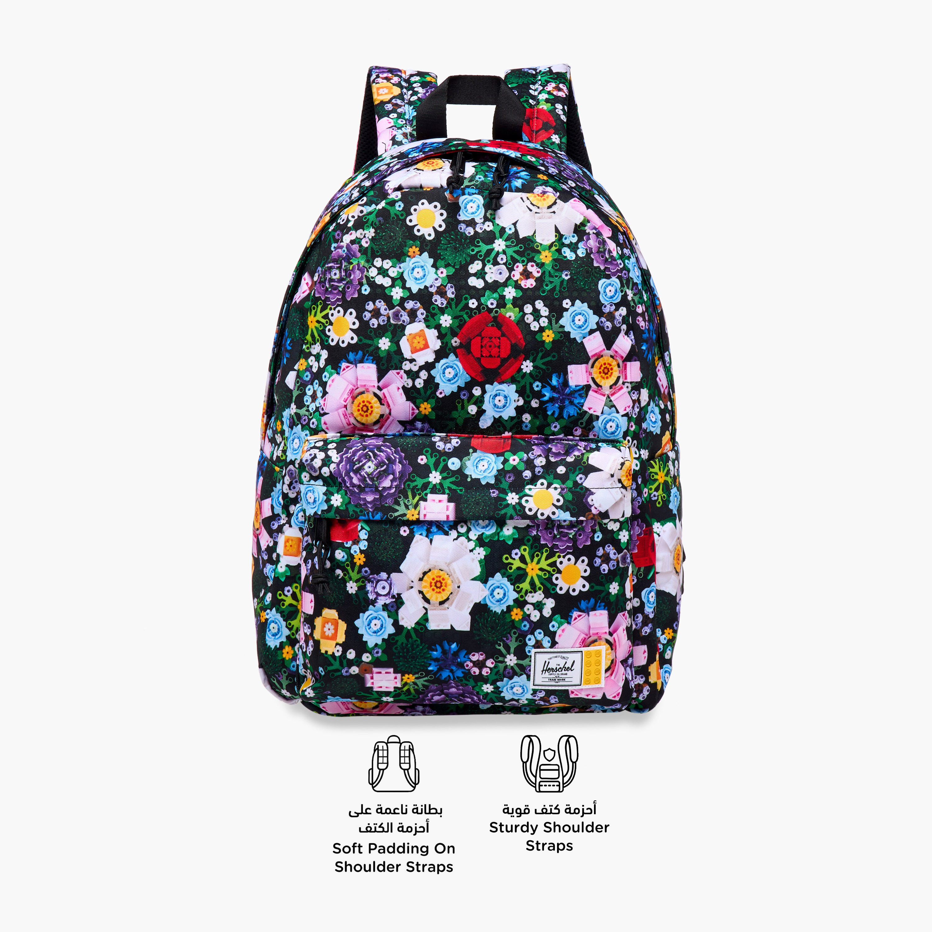 Herschel Supply Co Floral Print Backpack with Adjustable Straps and Zip Closure - 18x13x7 cms-promo_LS20_OMN-image-4