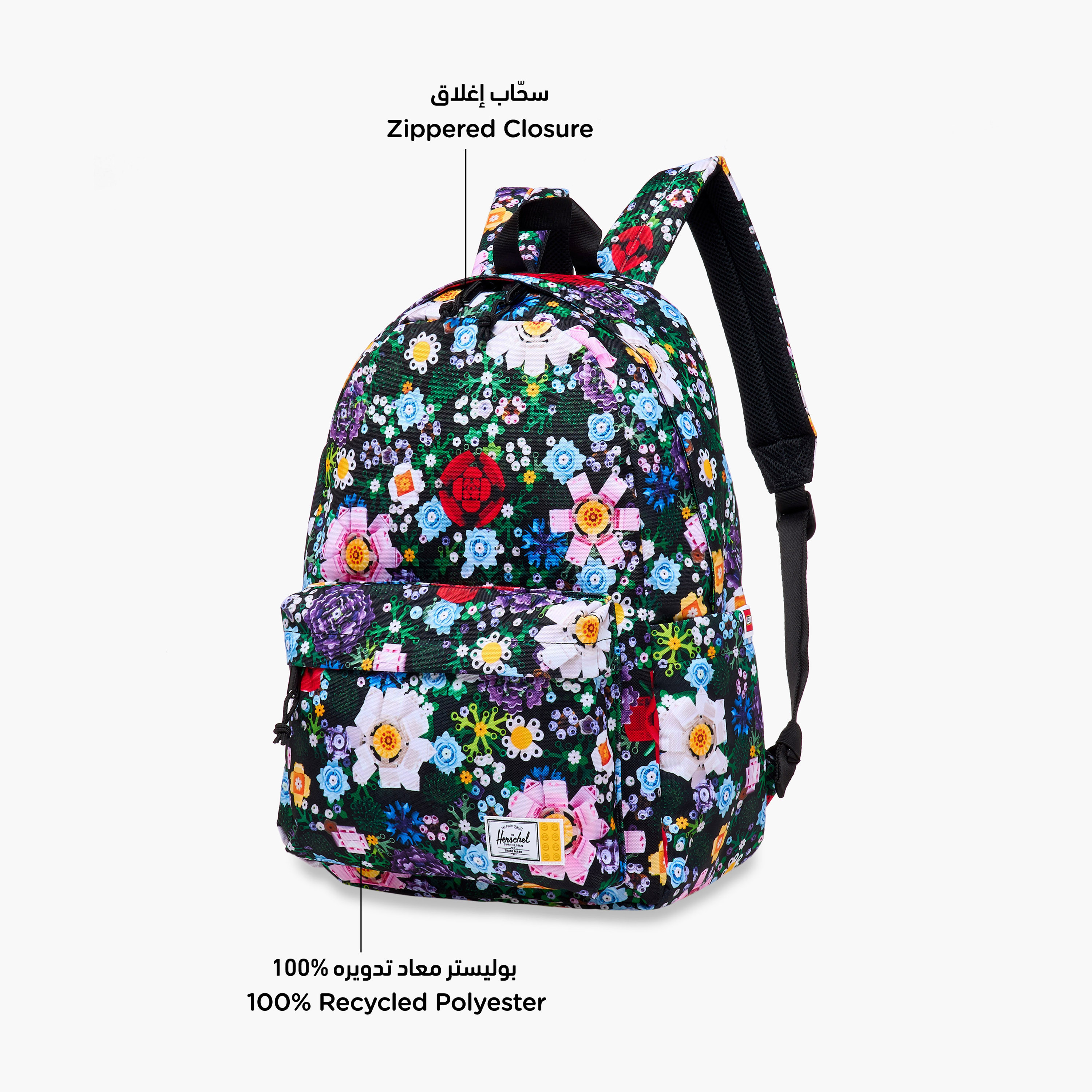 Herschel Supply Co Floral Print Backpack with Adjustable Straps and Zip Closure - 18x13x7 cms-promo_LS20_OMN-image-6