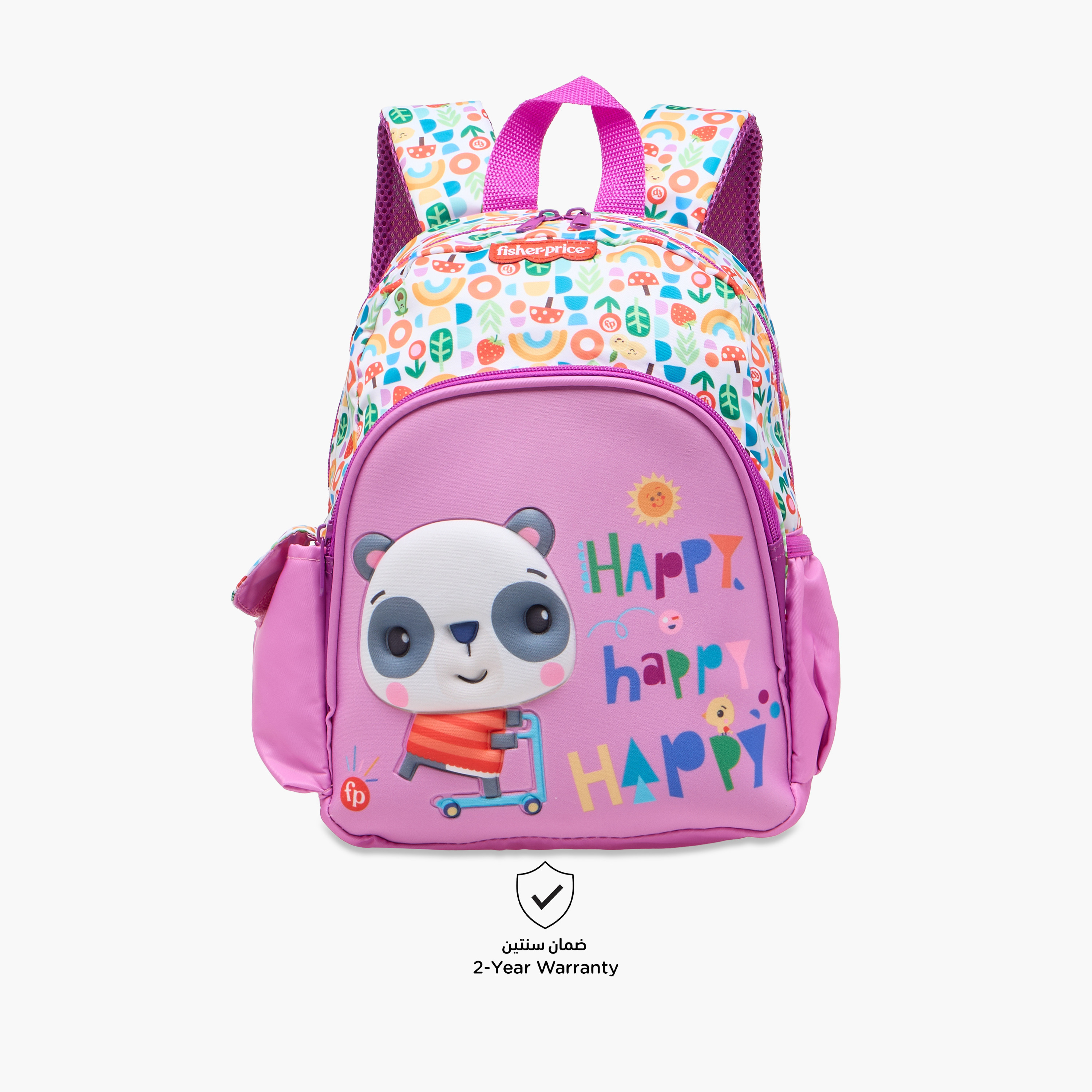 شنطة ظهر بطبعات وحمالات قابلة للتعديل وسحاب إغلاق من فيشر برايس-school-bagsandbackpacks-backpacks-image-4